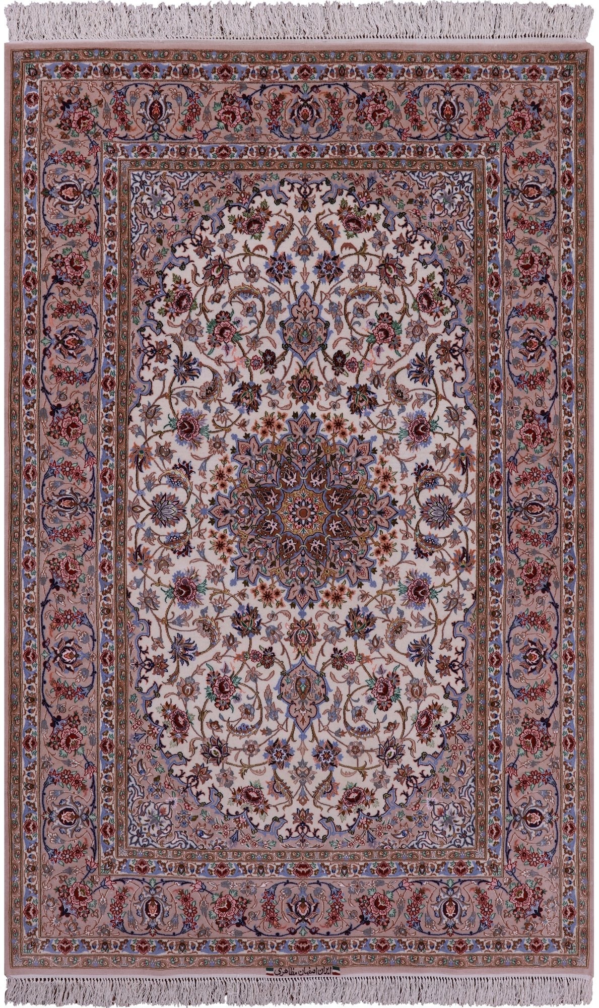 Ivory Isfahan Authentic Persian Hand Knotted Wool & Silk Area Rug - 5' 2" X 8' 2" - Golden Nile
