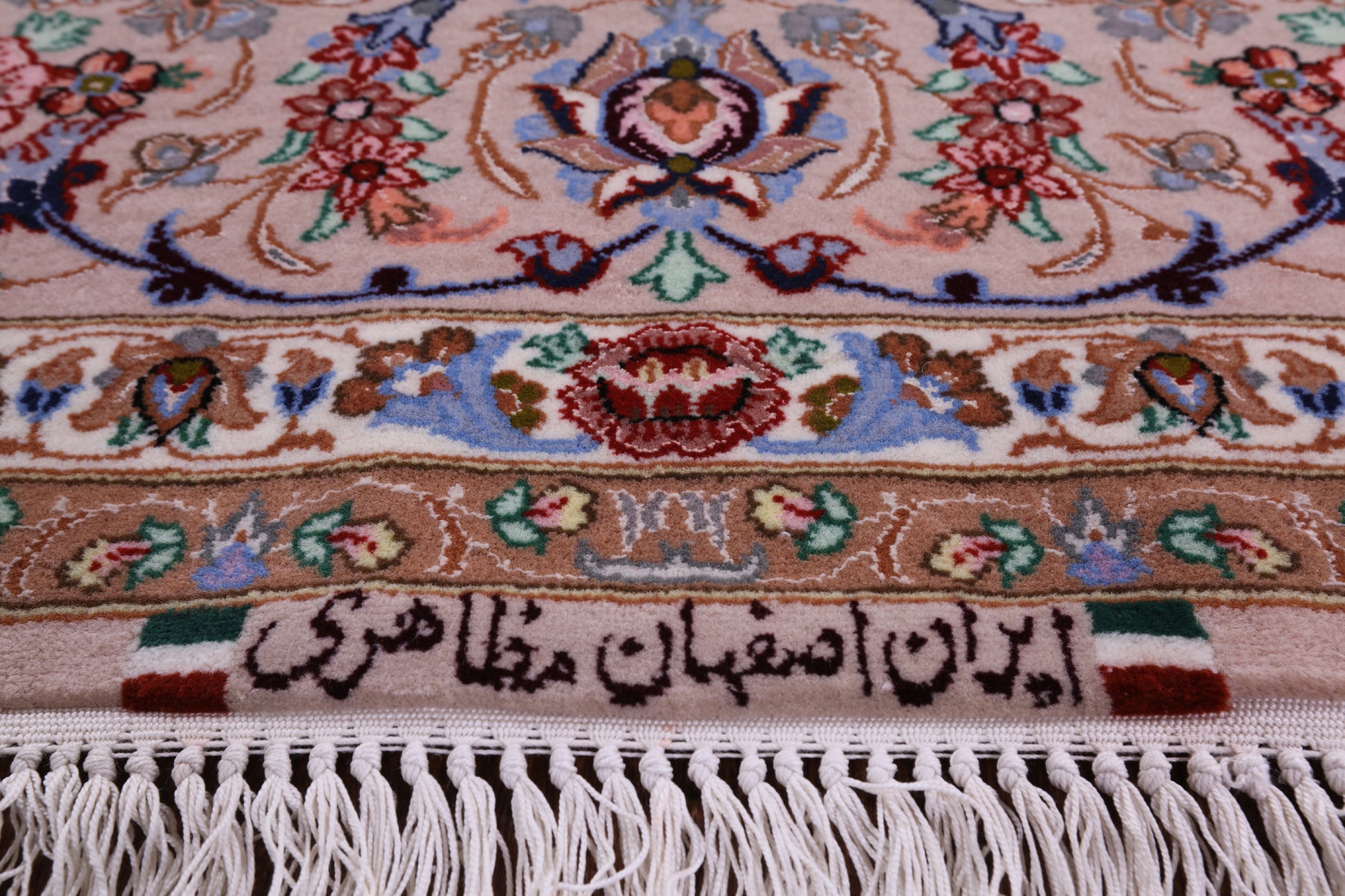 Ivory Isfahan Authentic Persian Hand Knotted Wool & Silk Area Rug - 5' 2" X 8' 2" - Golden Nile