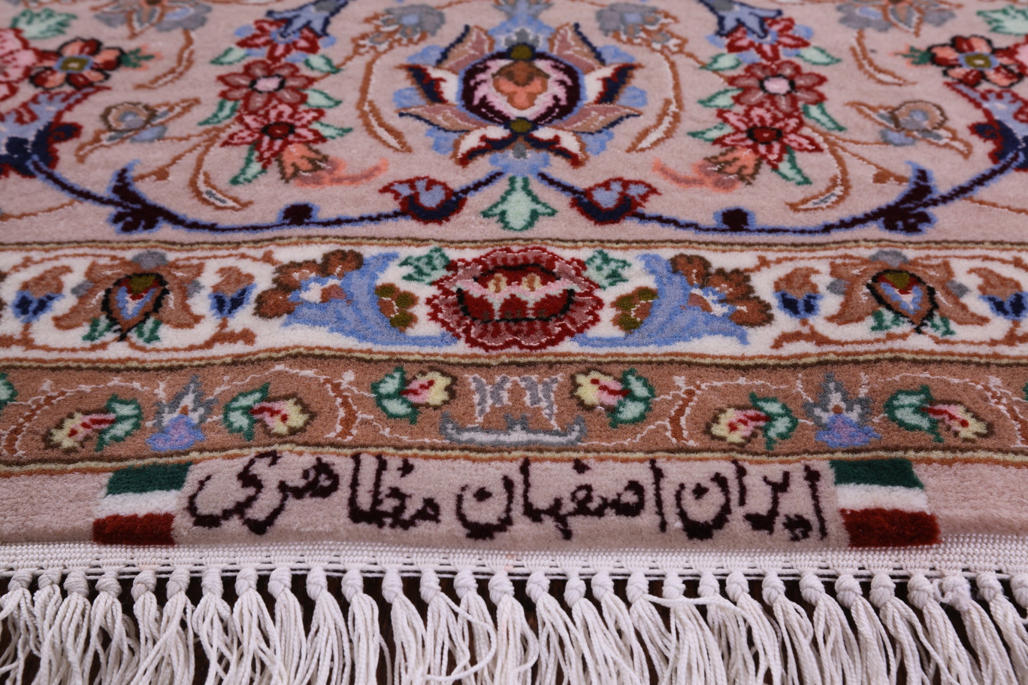 Ivory Isfahan Authentic Persian Hand Knotted Wool & Silk Area Rug - 5' 2" X 8' 2" - Golden Nile