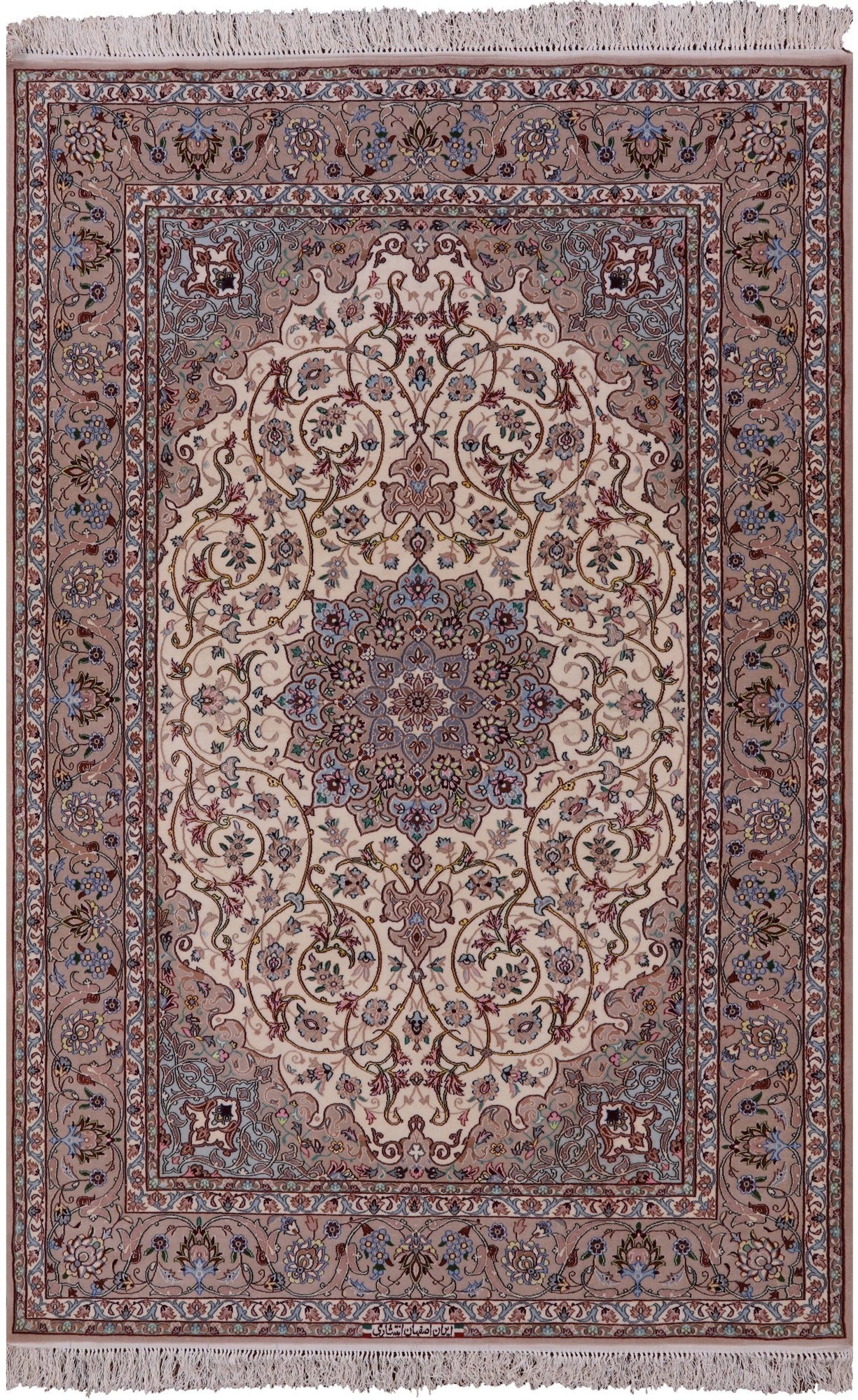 Ivory Isfahan Authentic Persian Hand Knotted Wool & Silk Area Rug - 5' 1" X 7' 7" - Golden Nile