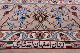 Ivory Isfahan Authentic Persian Hand Knotted Wool & Silk Area Rug - 5' 1" X 7' 7" - Golden Nile