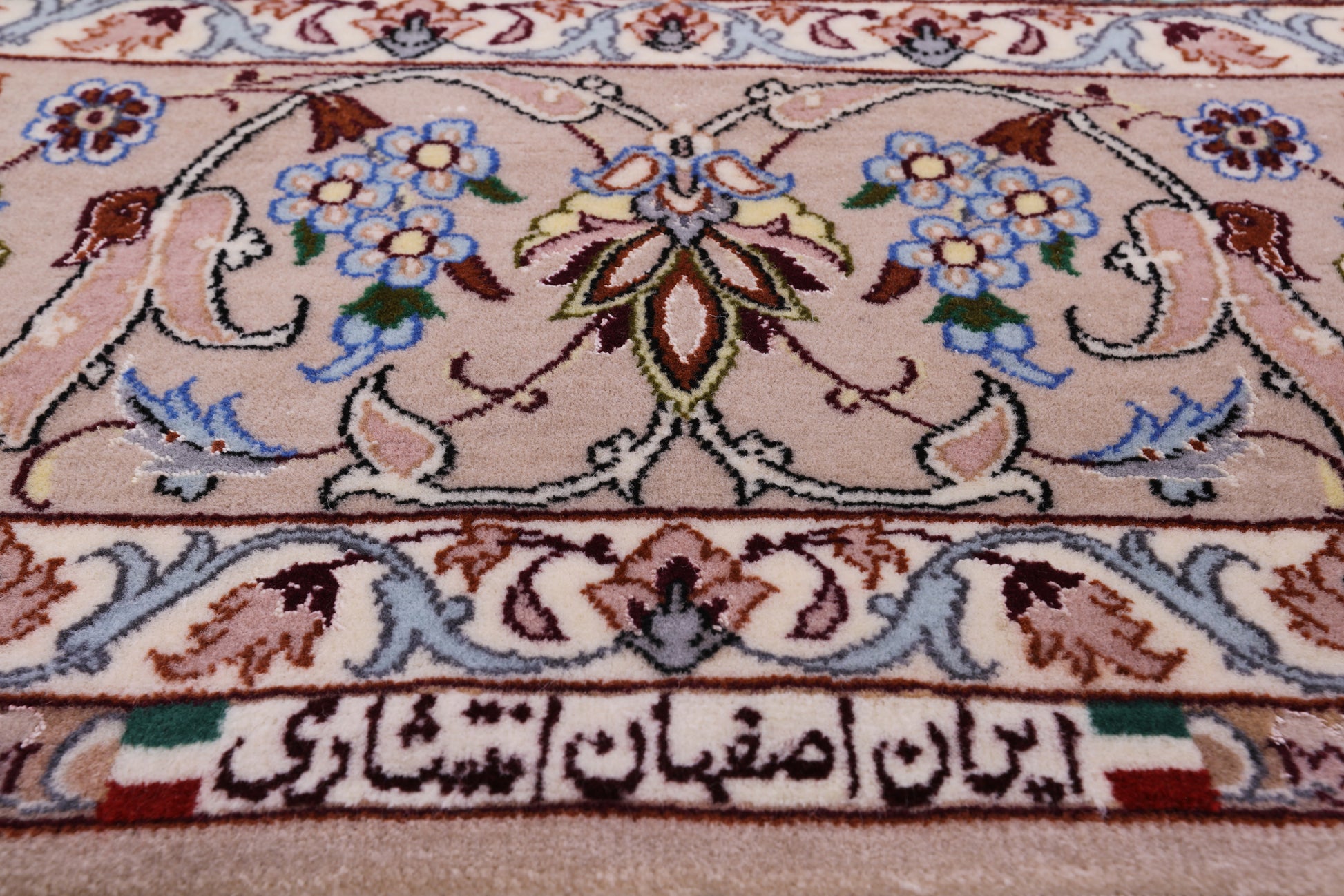 Ivory Isfahan Authentic Persian Hand Knotted Wool & Silk Area Rug - 5' 1" X 7' 7" - Golden Nile