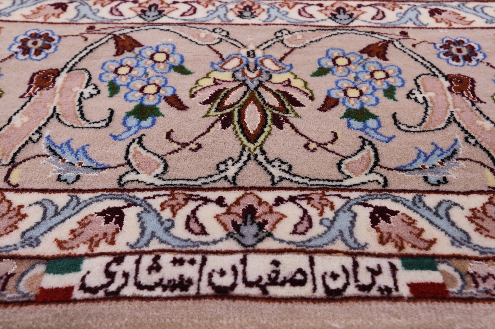 Ivory Isfahan Authentic Persian Hand Knotted Wool & Silk Area Rug - 5' 1" X 7' 7" - Golden Nile
