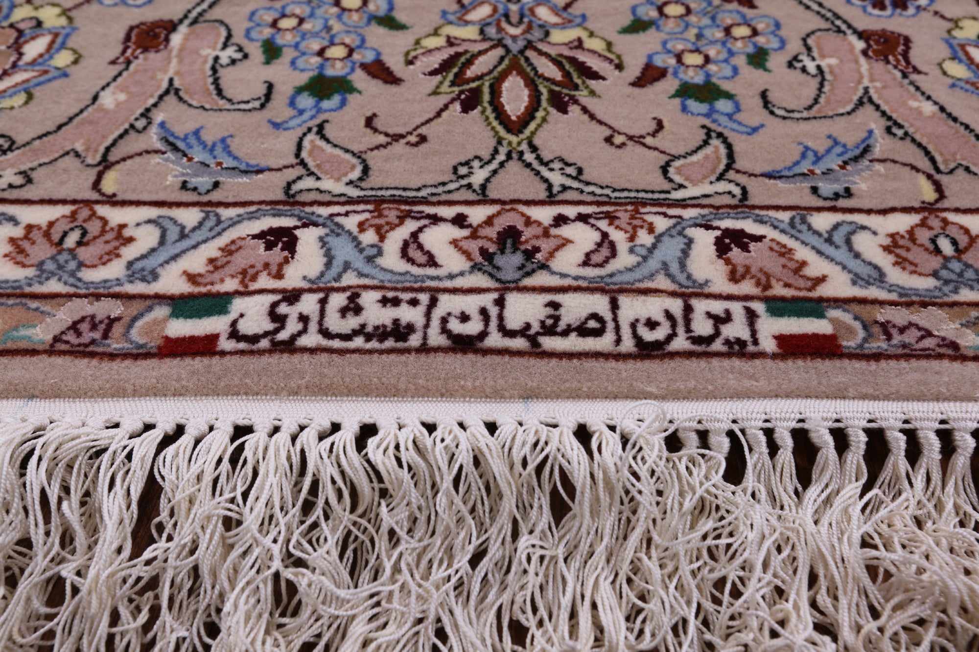 Ivory Isfahan Authentic Persian Hand Knotted Wool & Silk Area Rug - 5' 1" X 7' 7" - Golden Nile
