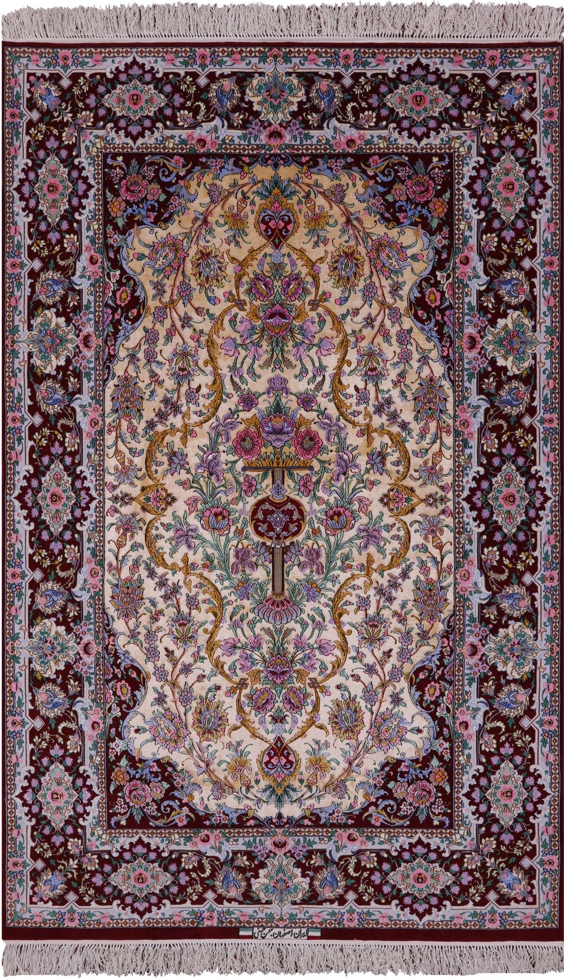 Isfahan Authentic Persian Hand Knotted Wool & Silk Area Rug - 4' 11" X 7' 11" - Golden Nile