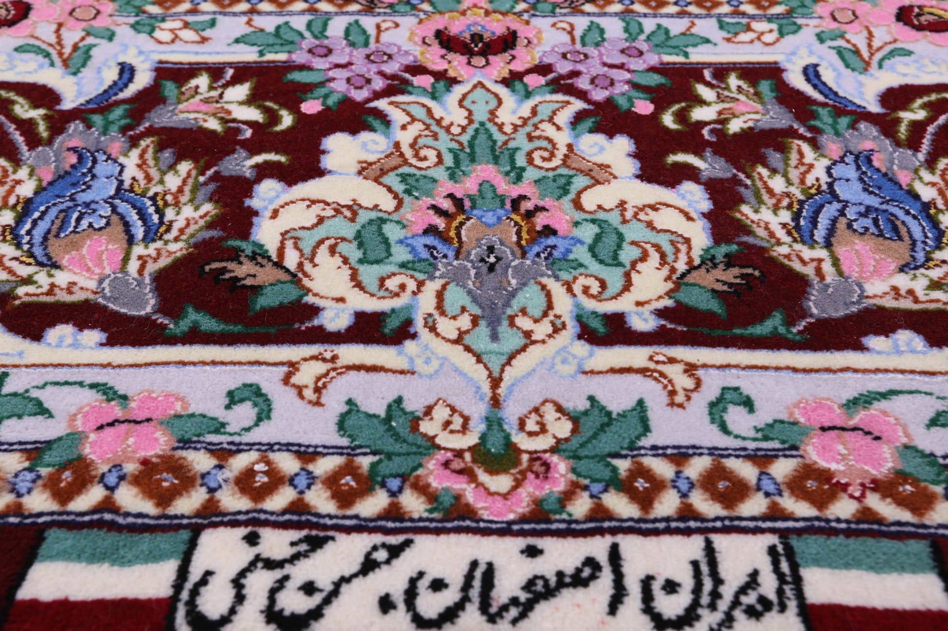 Isfahan Authentic Persian Hand Knotted Wool & Silk Area Rug - 4' 11" X 7' 11" - Golden Nile