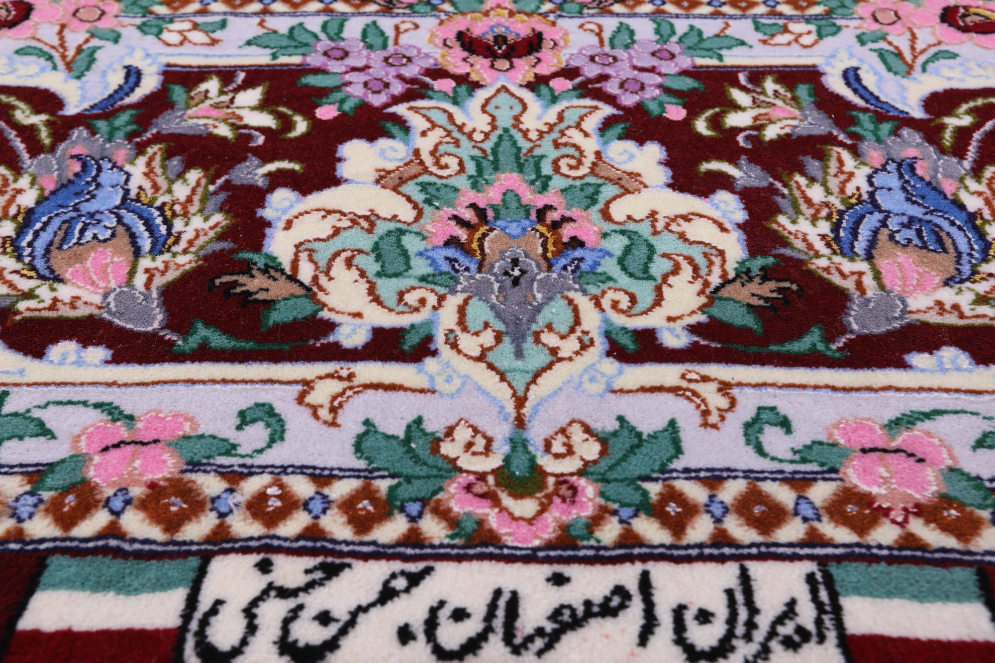 Isfahan Authentic Persian Hand Knotted Wool & Silk Area Rug - 4' 11" X 7' 11" - Golden Nile
