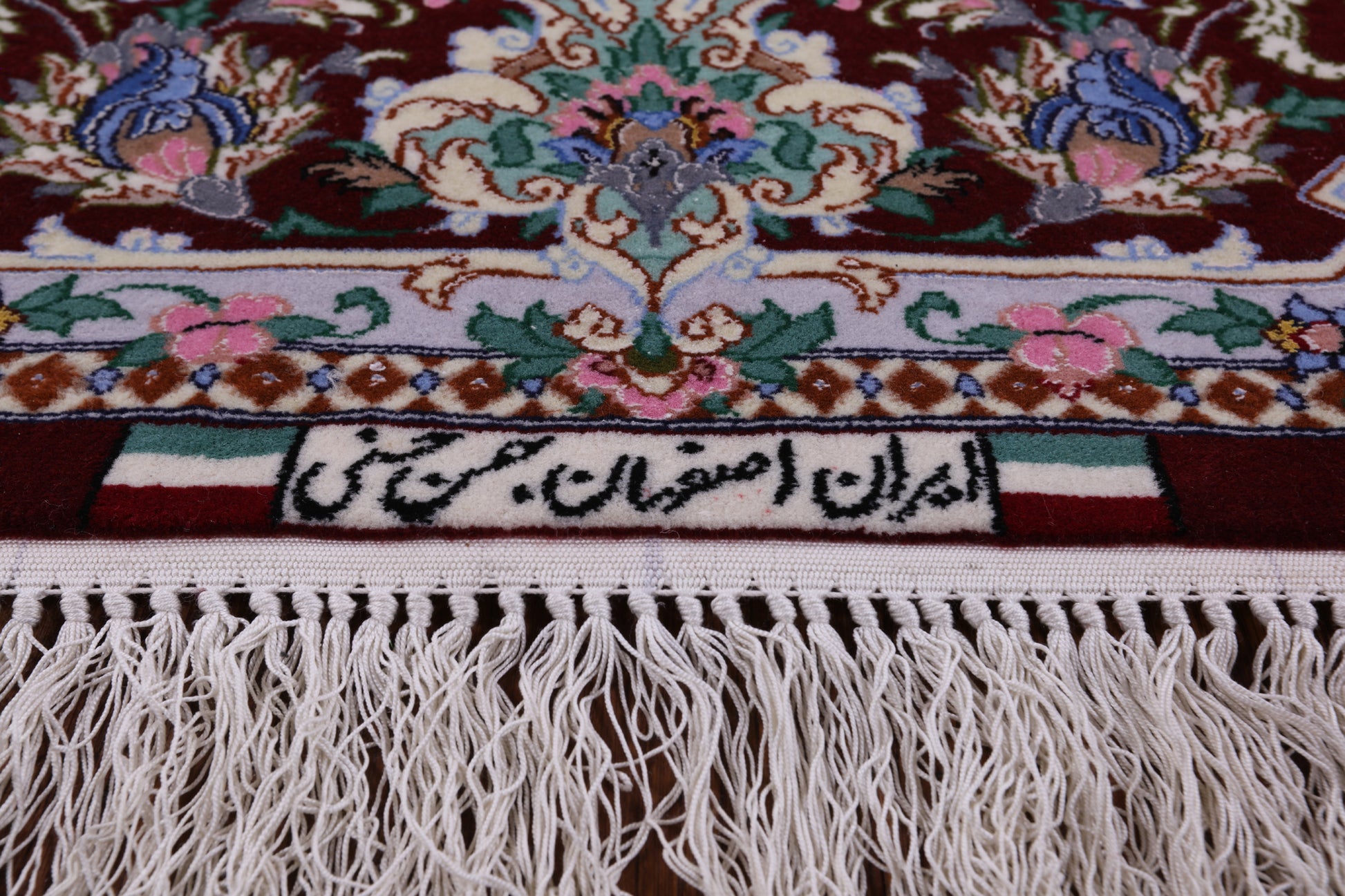 Isfahan Authentic Persian Hand Knotted Wool & Silk Area Rug - 4' 11" X 7' 11" - Golden Nile