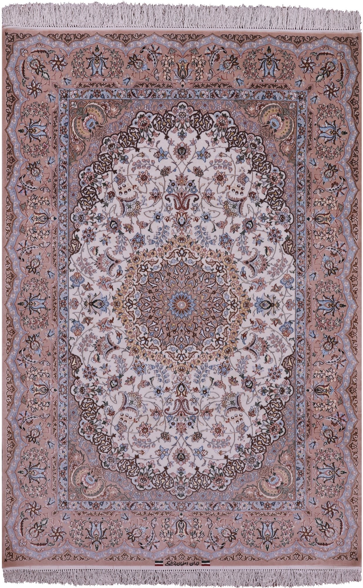 Ivory Isfahan Authentic Persian Hand Knotted Wool & Silk Area Rug - 5' 2" X 7' 7" - Golden Nile