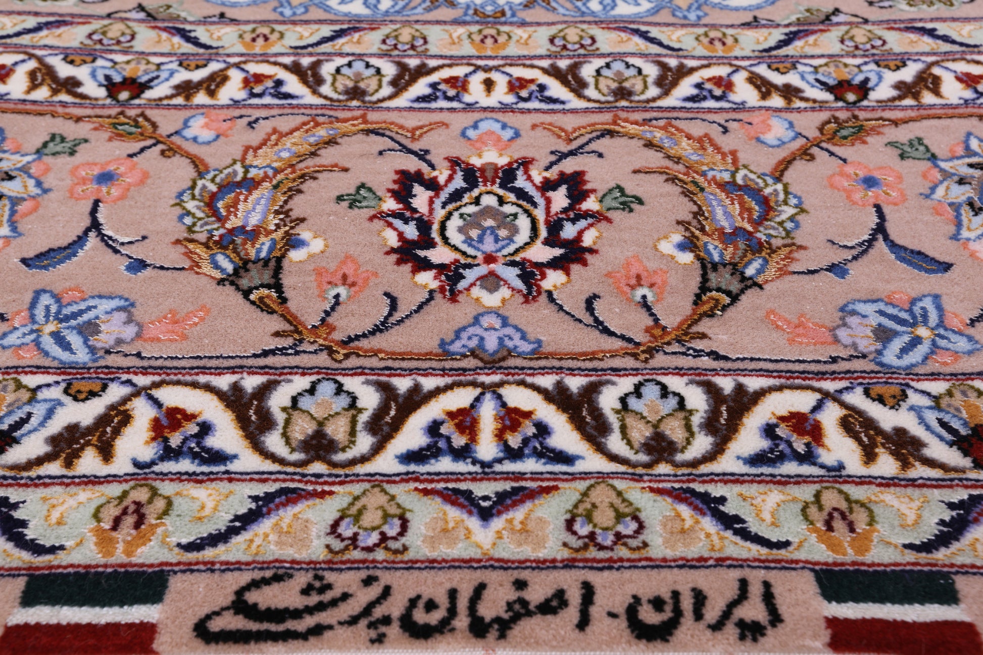 Ivory Isfahan Authentic Persian Hand Knotted Wool & Silk Area Rug - 5' 3" X 7' 10" - Golden Nile
