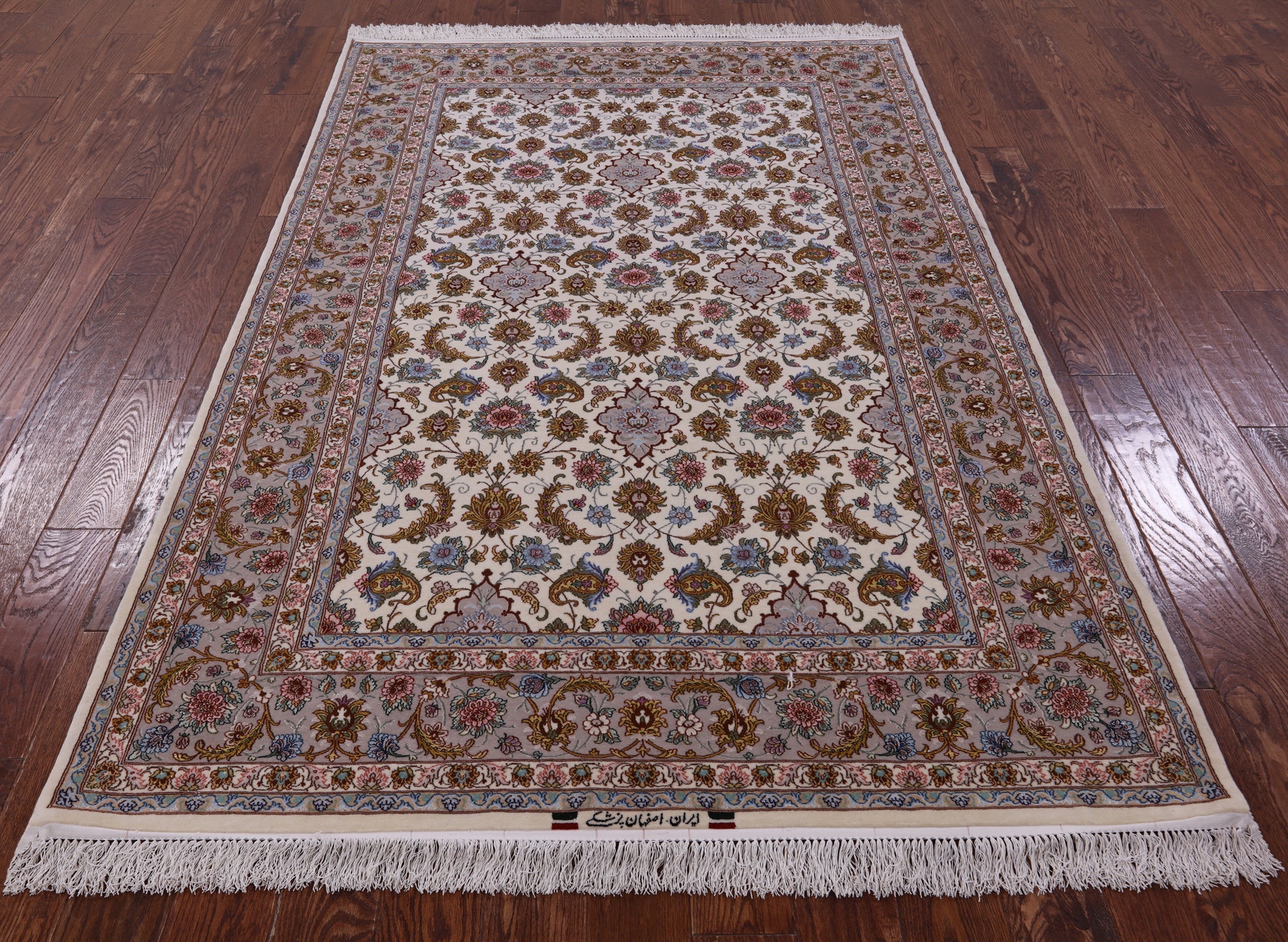 Ivory Isfahan Authentic Persian Hand Knotted Wool & Silk Area Rug - 5' 1" X 7' 11" - Golden Nile