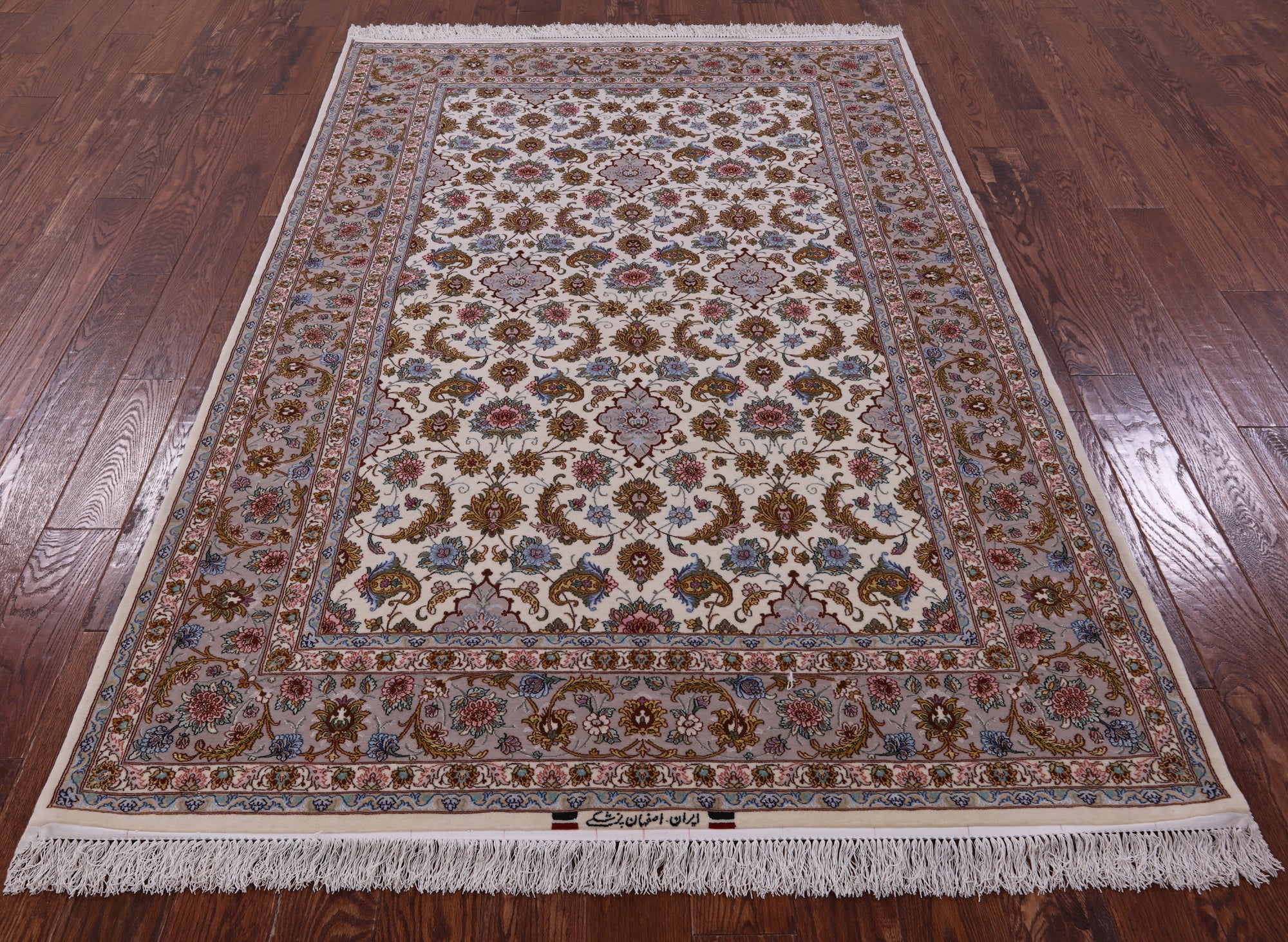 Ivory Isfahan Authentic Persian Hand Knotted Wool & Silk Area Rug - 5' 1" X 7' 11" - Golden Nile