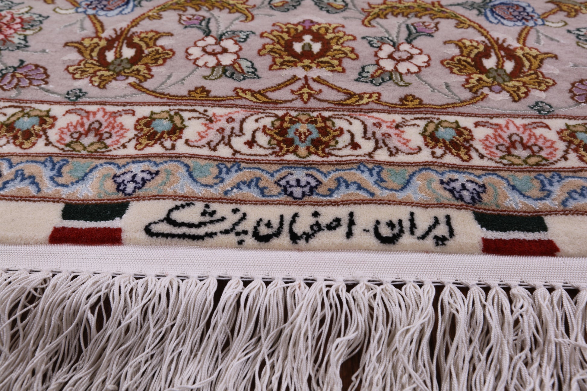 Ivory Isfahan Authentic Persian Hand Knotted Wool & Silk Area Rug - 5' 1" X 7' 11" - Golden Nile