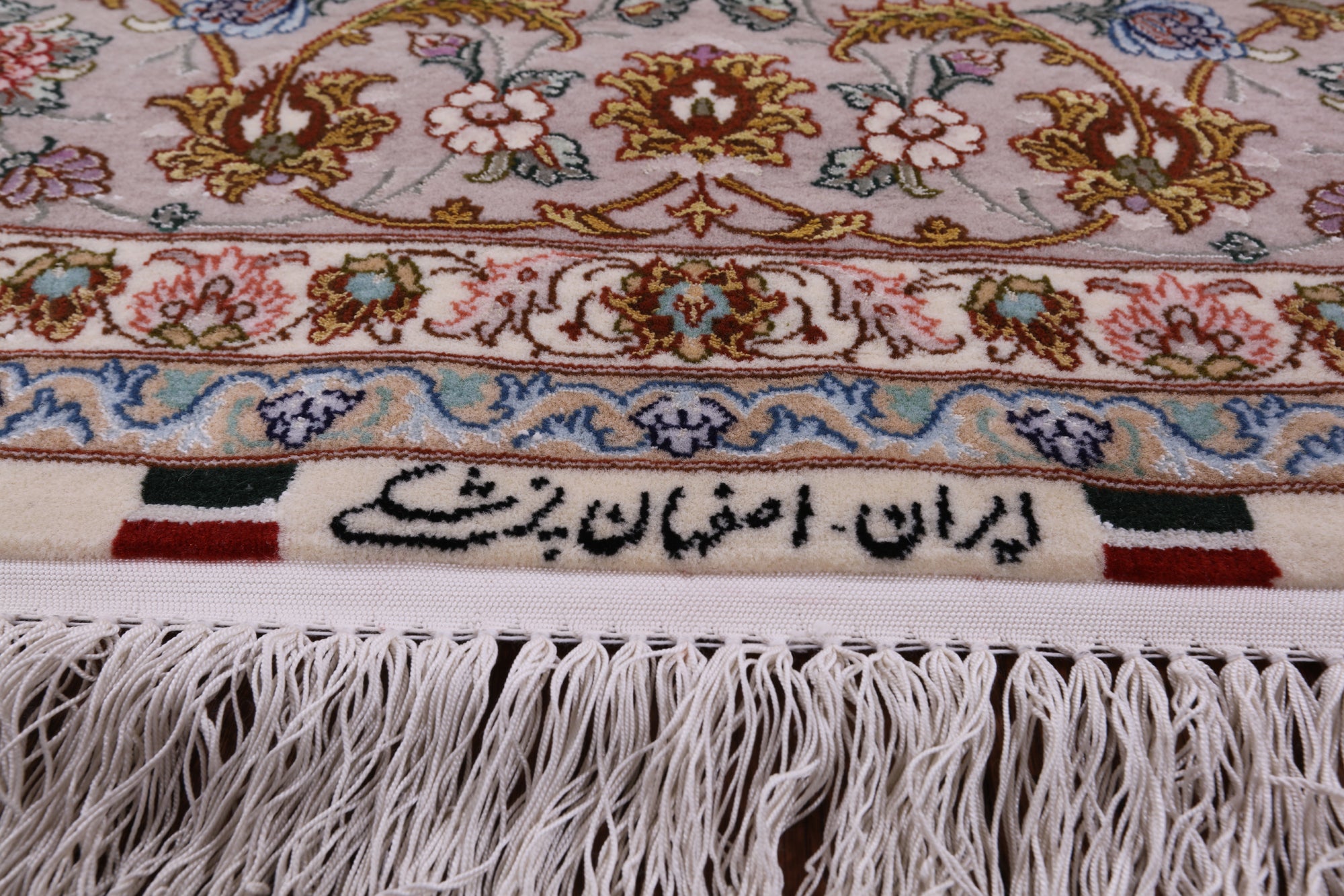 Ivory Isfahan Authentic Persian Hand Knotted Wool & Silk Area Rug - 5' 1" X 7' 11" - Golden Nile