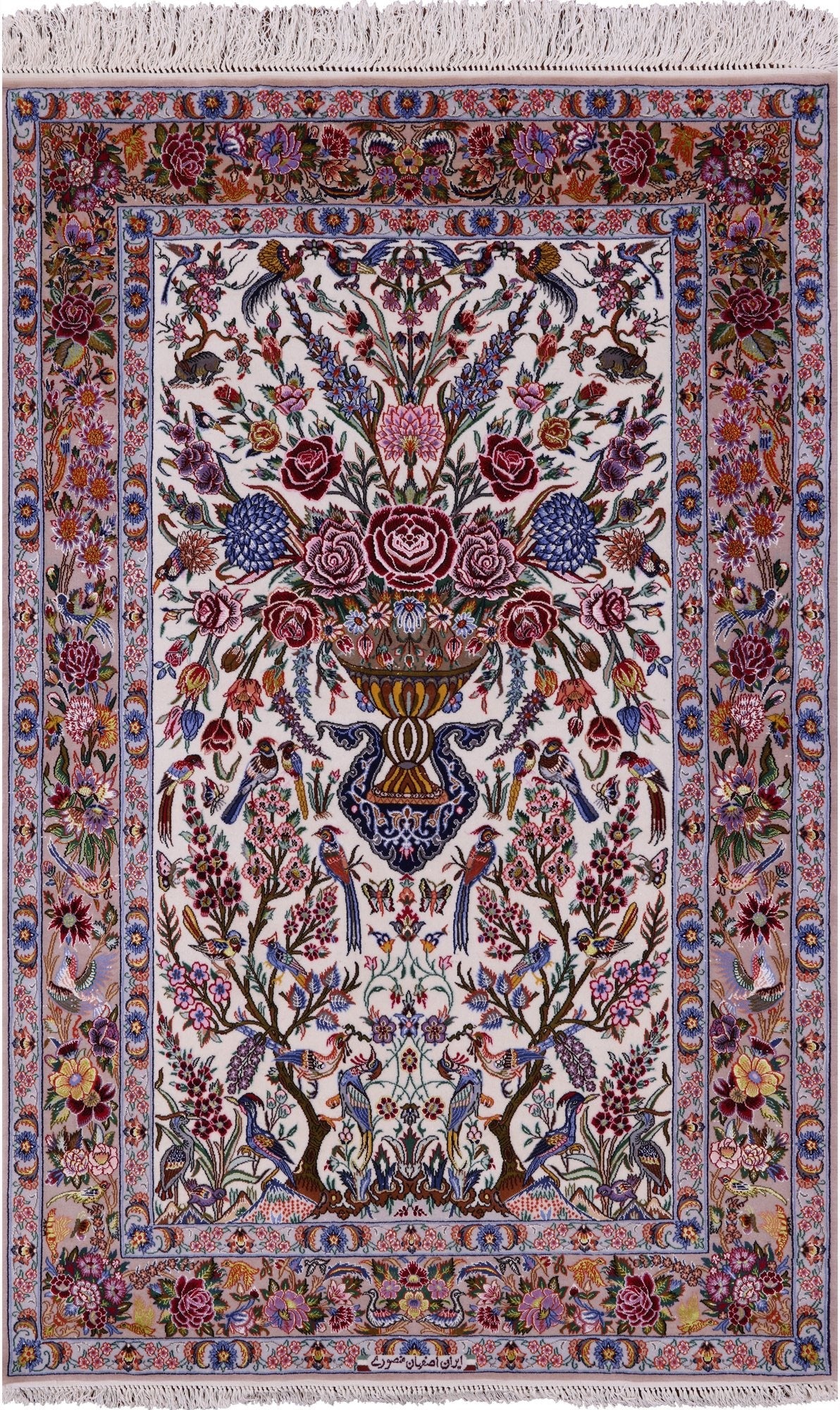 Isfahan 2'4 x 3'6