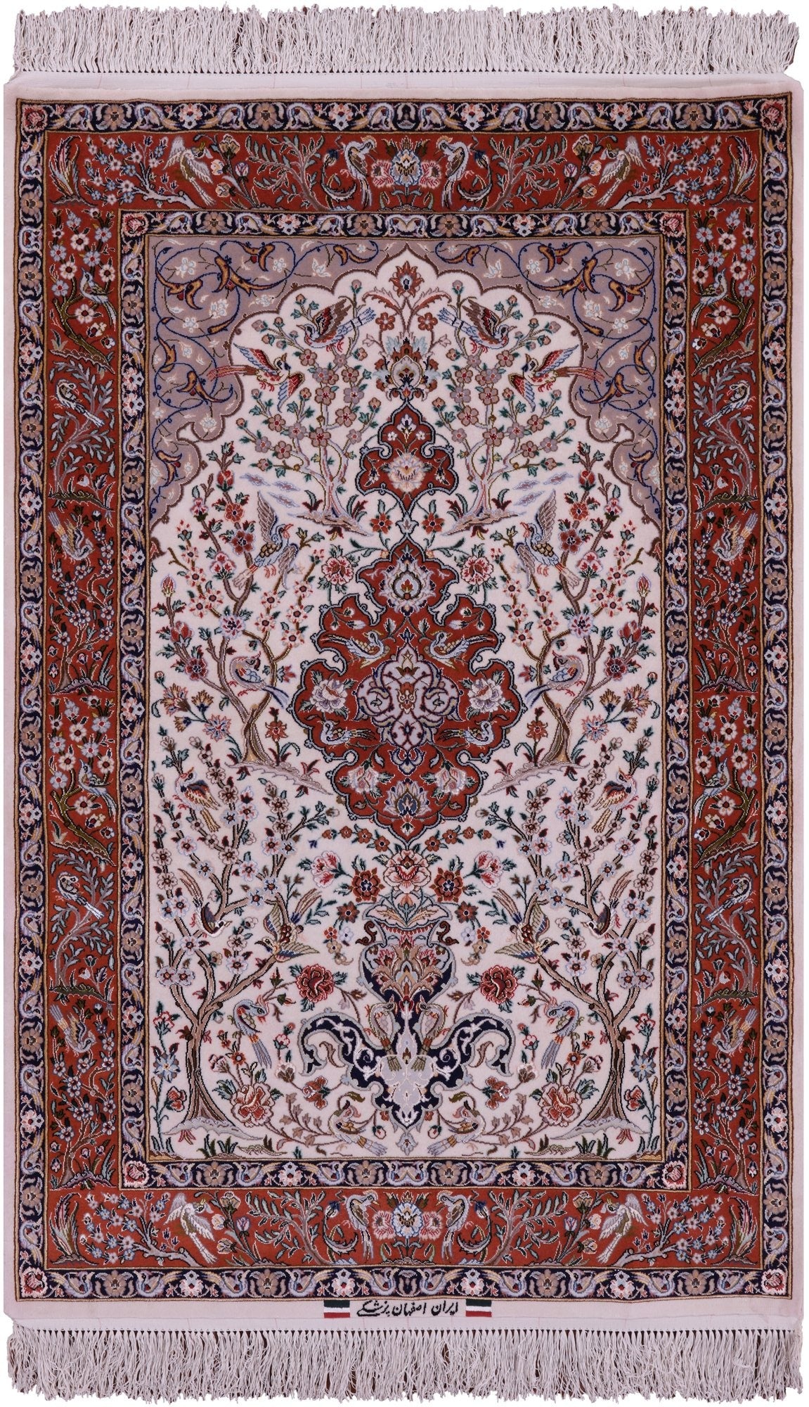 Ivory Signed Authentic Isfahan Wool & Silk Persian Rug 3' 7" X 5' 4" - Golden Nile