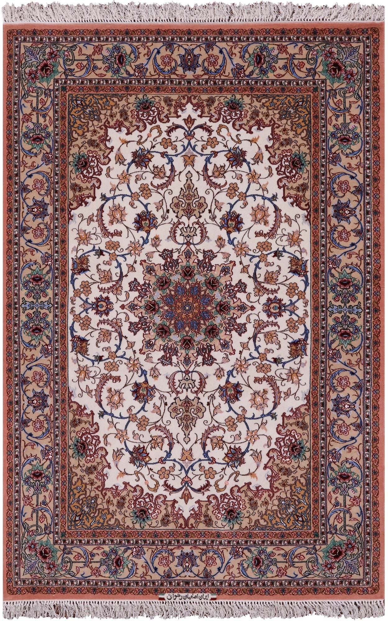 Ivory Isfahan Authentic Persian Hand Knotted Wool & Silk Area Rug - 4' 2" X 6' 3" - Golden Nile