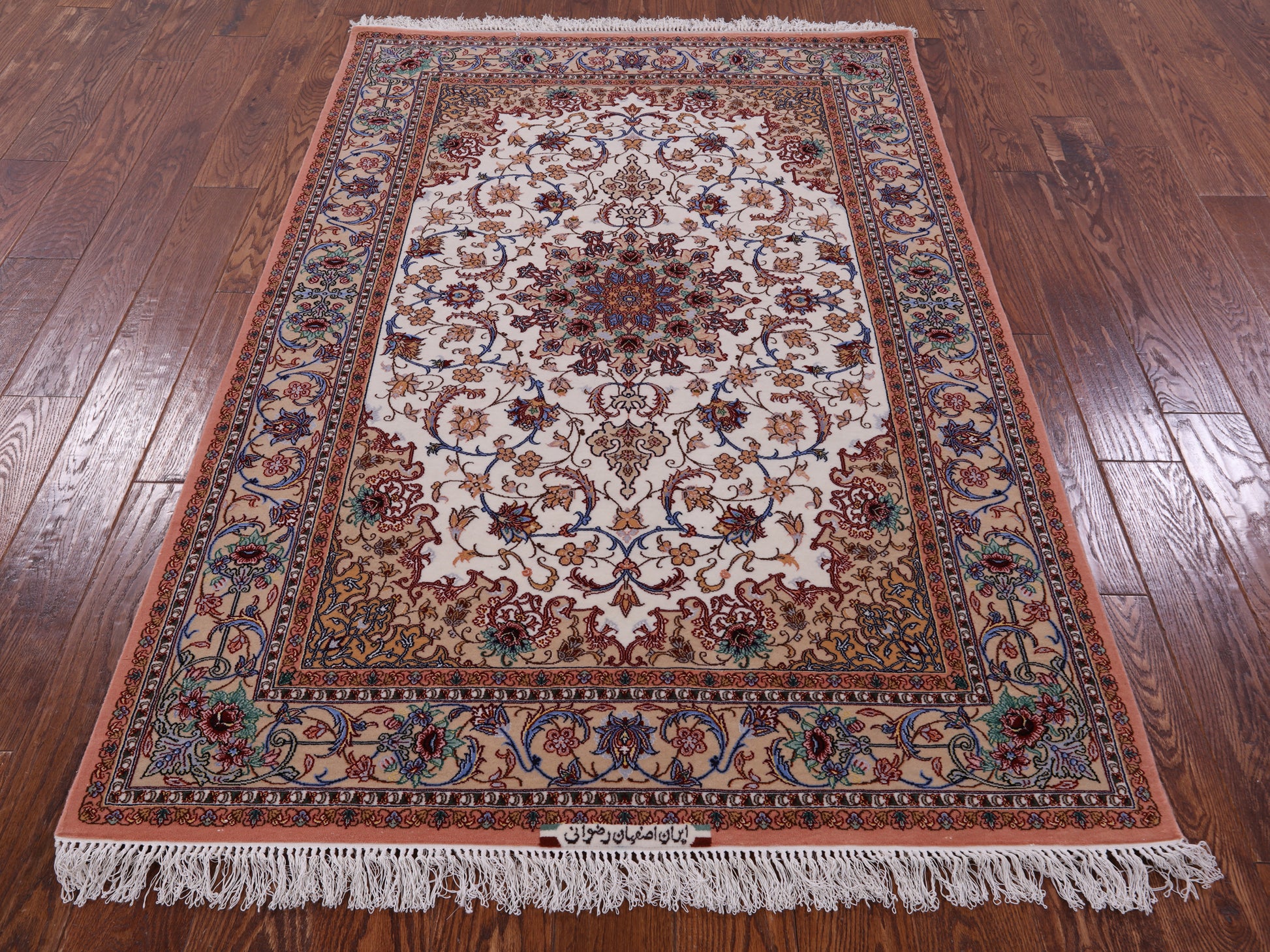 Ivory Isfahan Authentic Persian Hand Knotted Wool & Silk Area Rug - 4' 2" X 6' 3" - Golden Nile