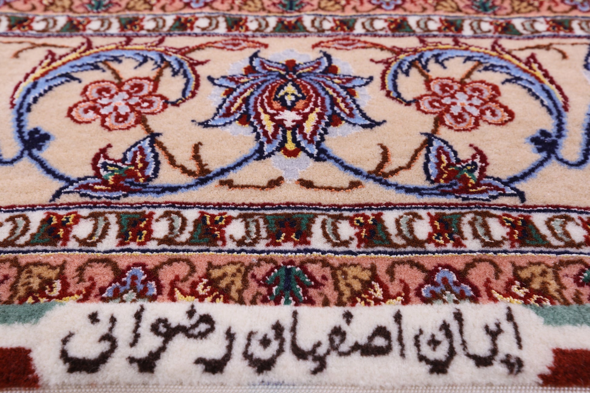 Ivory Isfahan Authentic Persian Hand Knotted Wool & Silk Area Rug - 4' 2" X 6' 3" - Golden Nile