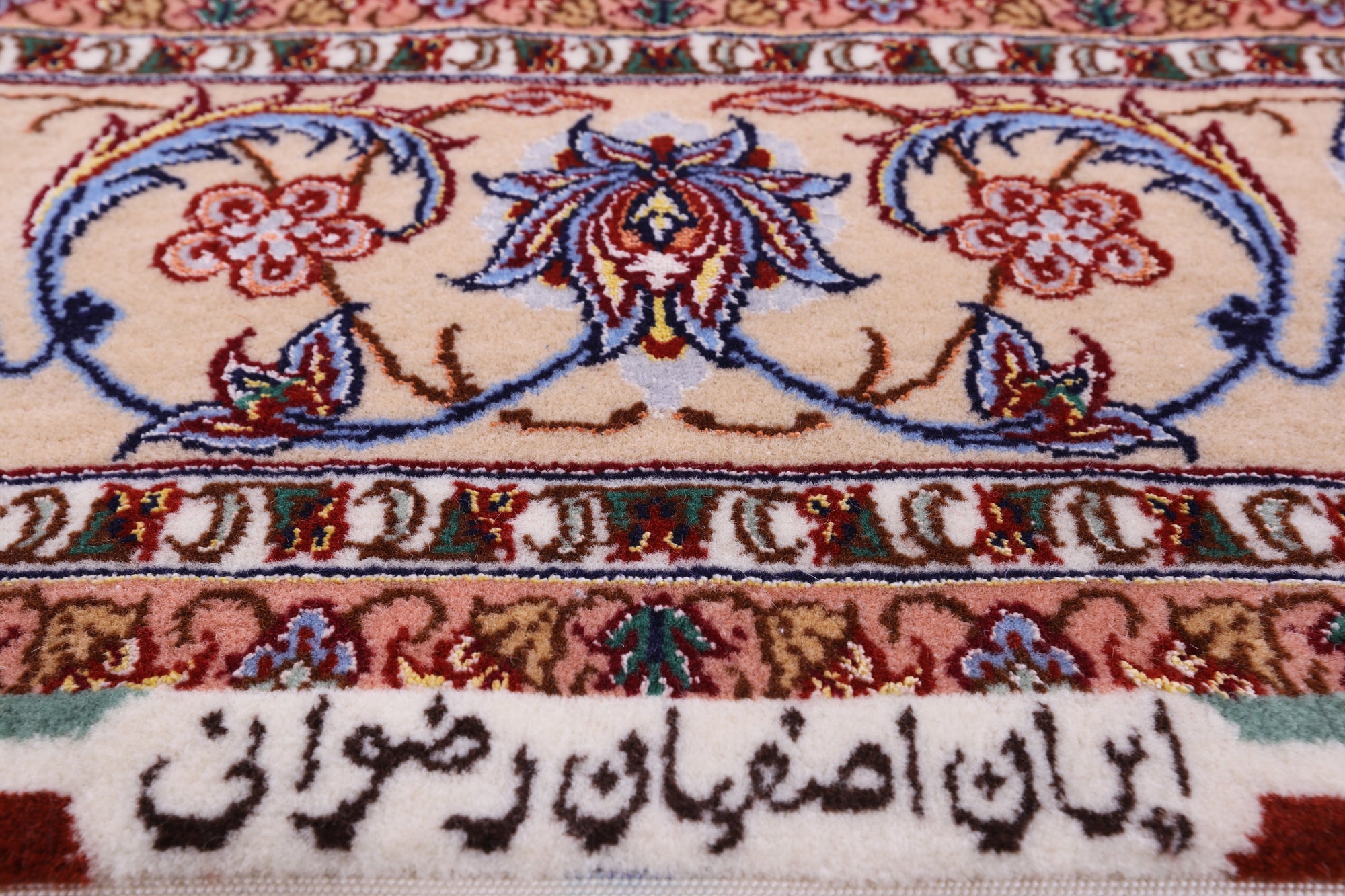 Ivory Isfahan Authentic Persian Hand Knotted Wool & Silk Area Rug - 4' 2" X 6' 3" - Golden Nile