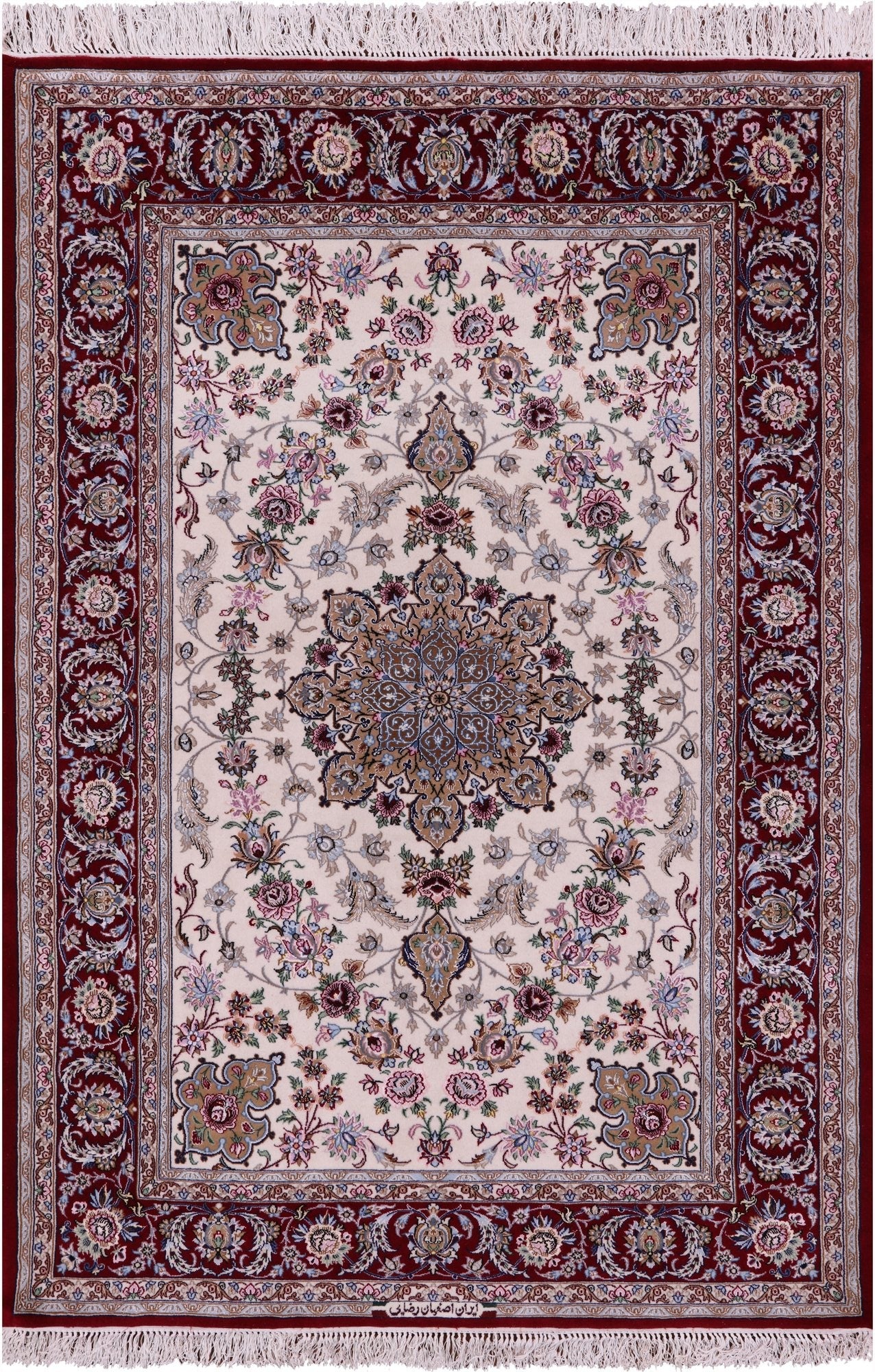 Ivory Isfahan Authentic Persian Hand Knotted Wool & Silk Area Rug - 4' 3" X 6' 7" - Golden Nile