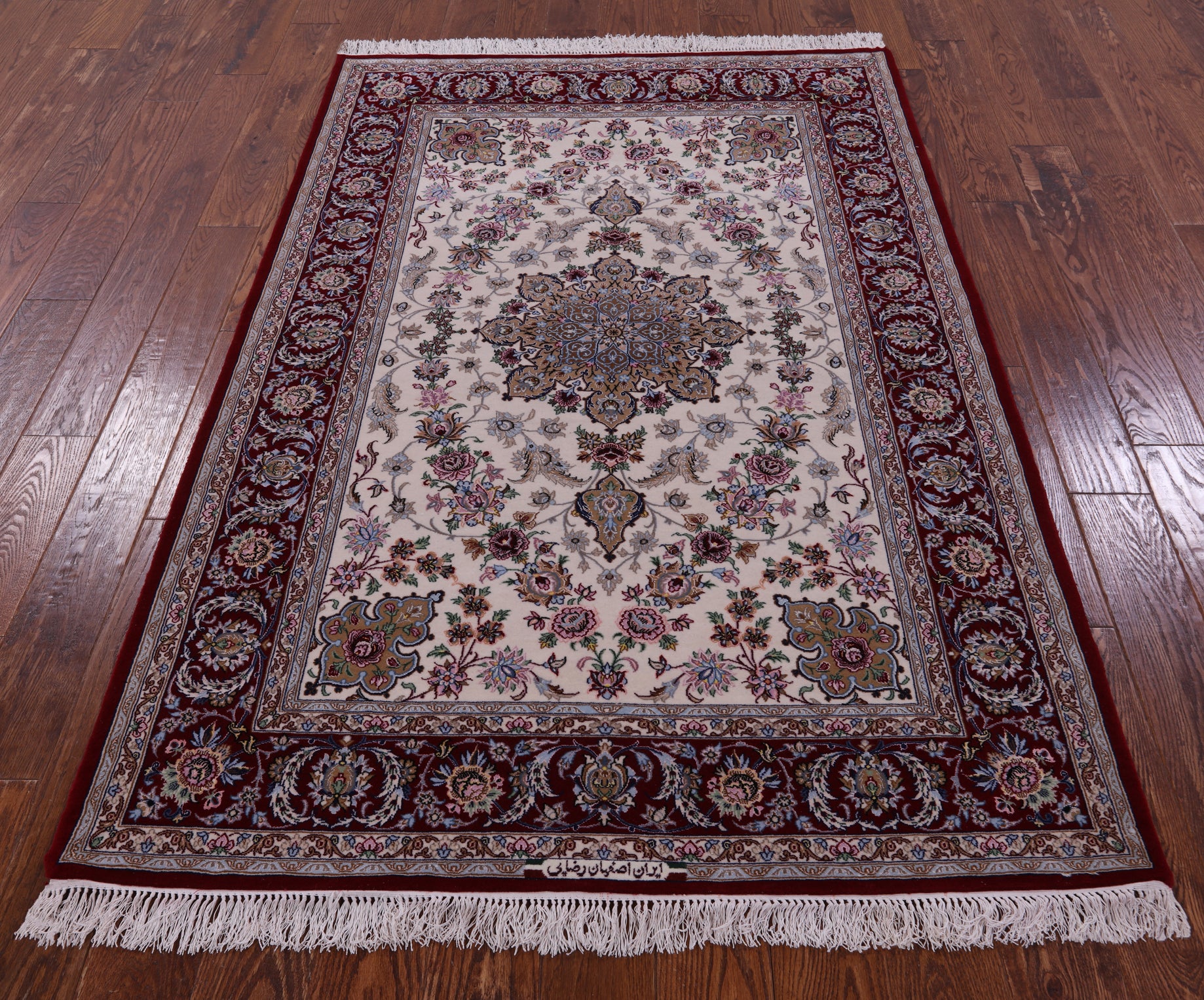 Ivory Isfahan Authentic Persian Hand Knotted Wool & Silk Area Rug - 4' 3" X 6' 7" - Golden Nile