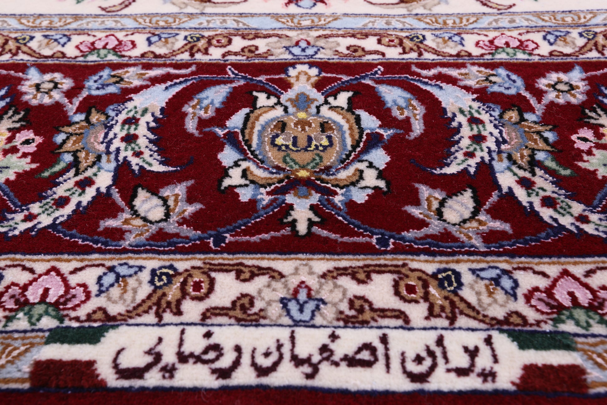 Ivory Isfahan Authentic Persian Hand Knotted Wool & Silk Area Rug - 4' 3" X 6' 7" - Golden Nile