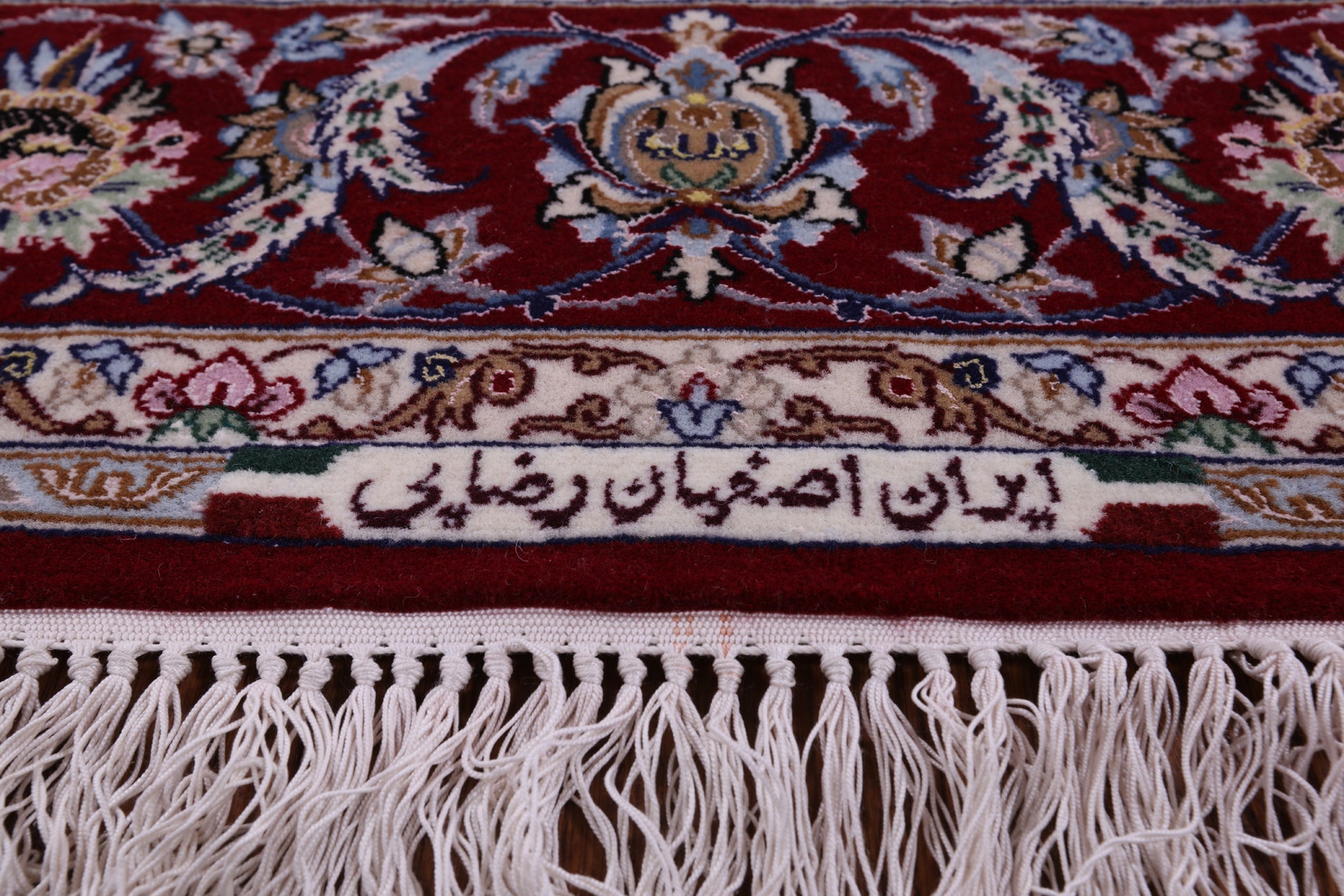 Ivory Isfahan Authentic Persian Hand Knotted Wool & Silk Area Rug - 4' 3" X 6' 7" - Golden Nile