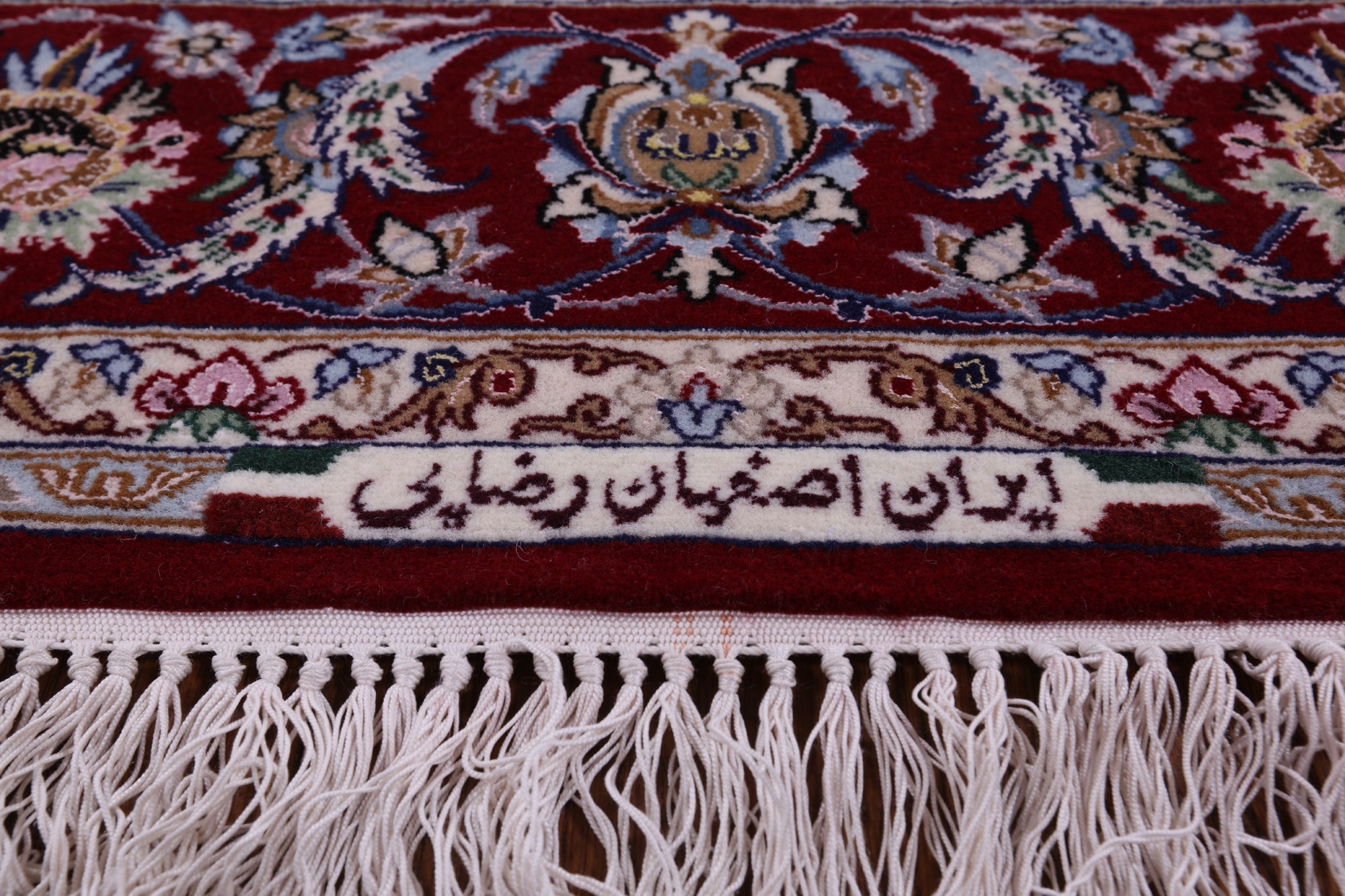 Ivory Isfahan Authentic Persian Hand Knotted Wool & Silk Area Rug - 4' 3" X 6' 7" - Golden Nile
