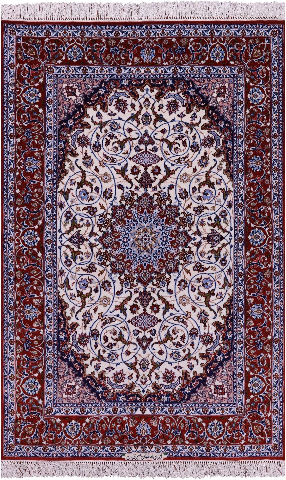 Ivory Isfahan Authentic Persian Hand Knotted Wool & Silk Area Rug - 4' 3" X 6' 8" - Golden Nile