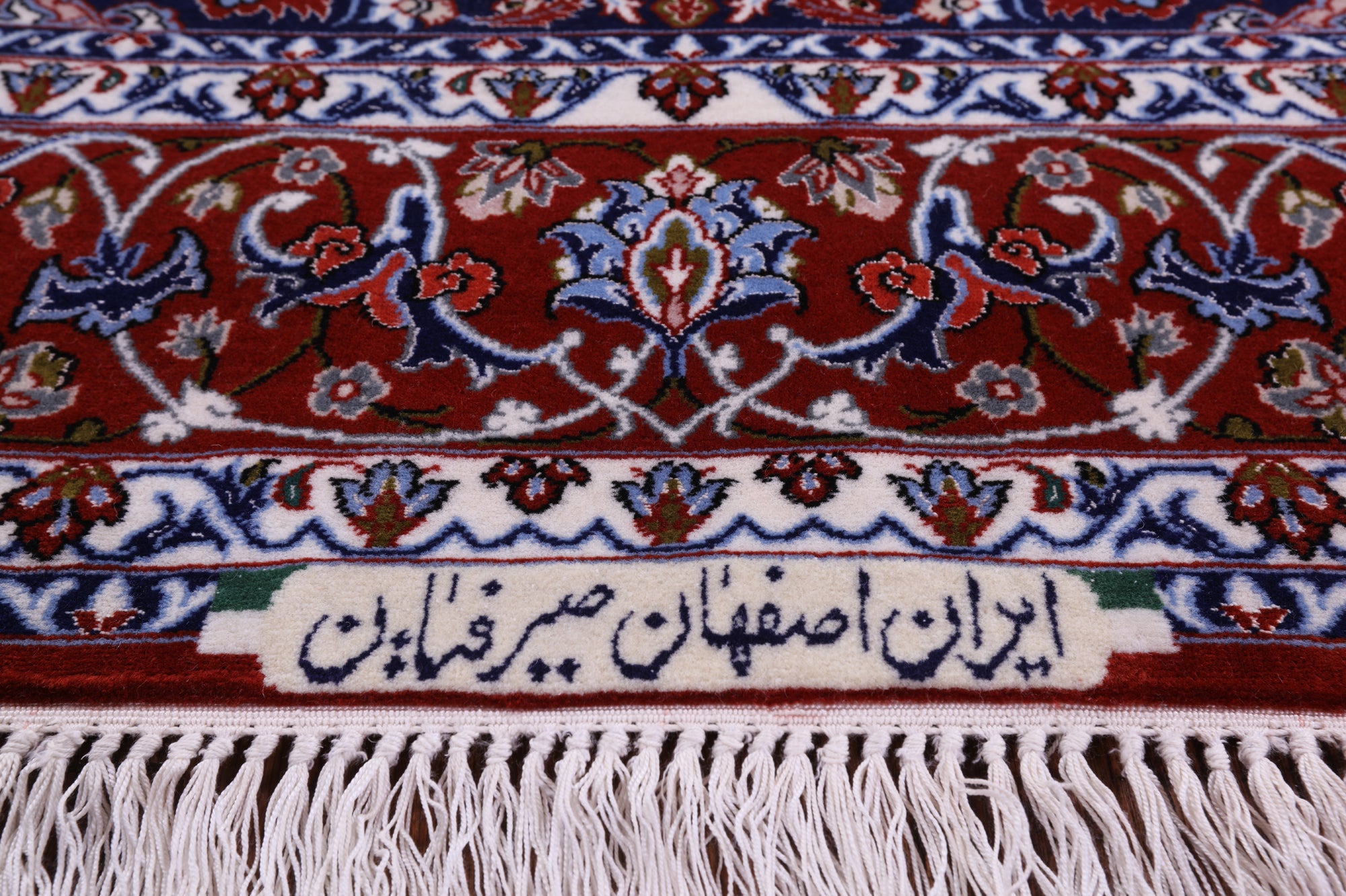 Ivory Isfahan Authentic Persian Hand Knotted Wool & Silk Area Rug - 4' 3" X 6' 8" - Golden Nile
