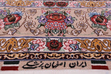 Ivory Isfahan Authentic Persian Hand Knotted Wool & Silk Area Rug - 5' 1" X 7' 8" - Golden Nile