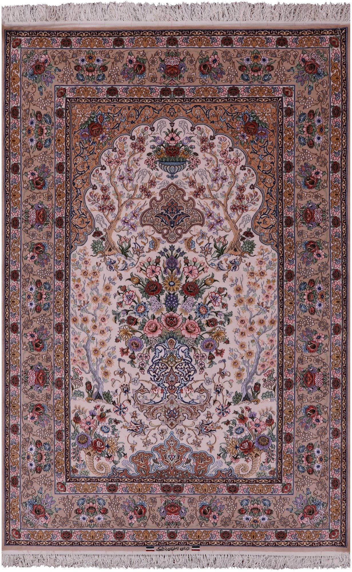 Ivory Isfahan Authentic Persian Hand Knotted Wool & Silk Area Rug - 5' 1" X 7' 8" - Golden Nile