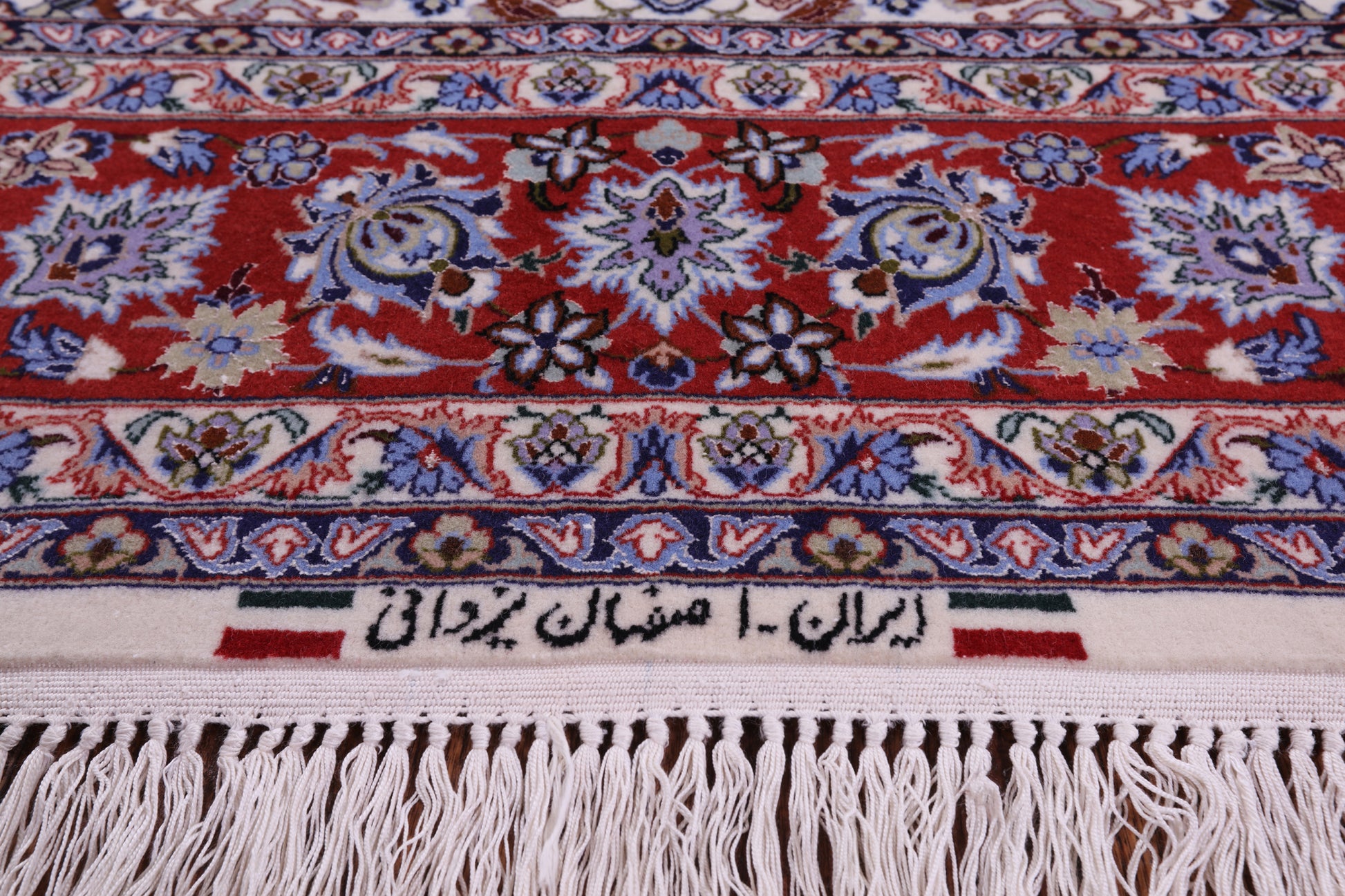 Isfahan Authentic Persian Hand Knotted Wool & Silk Area Rug - 5' 1" X 8' 0" - Golden Nile