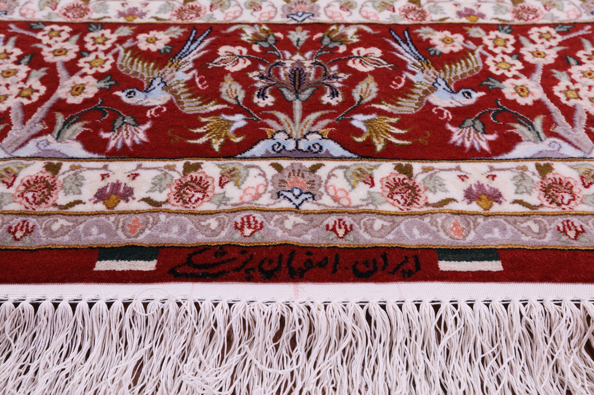 Ivory Isfahan Authentic Persian Hand Knotted Wool & Silk Area Rug - 5' 1" X 7' 11" - Golden Nile