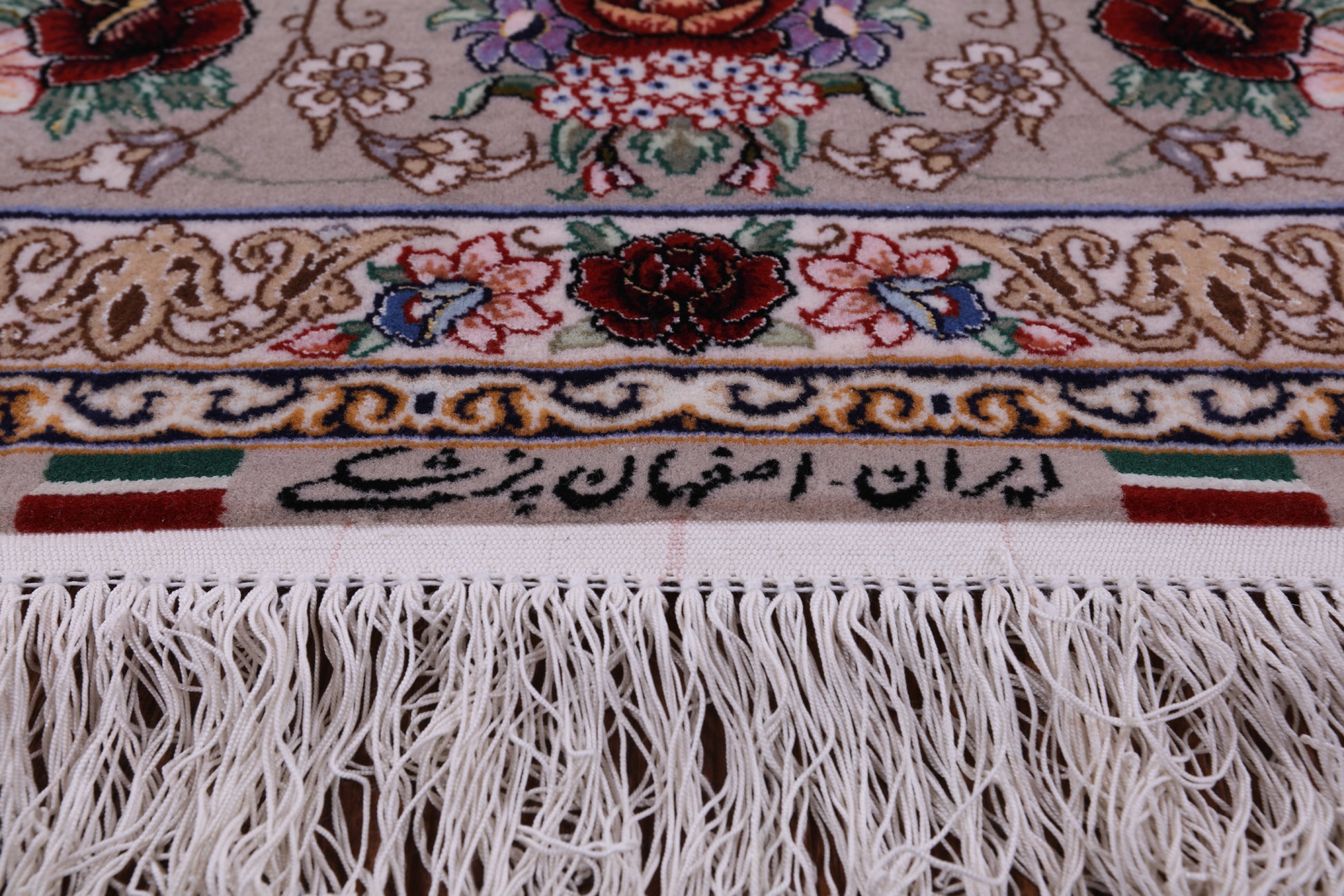 Ivory Isfahan Authentic Persian Hand Knotted Wool & Silk Area Rug - 5' 2" X 7' 11" - Golden Nile