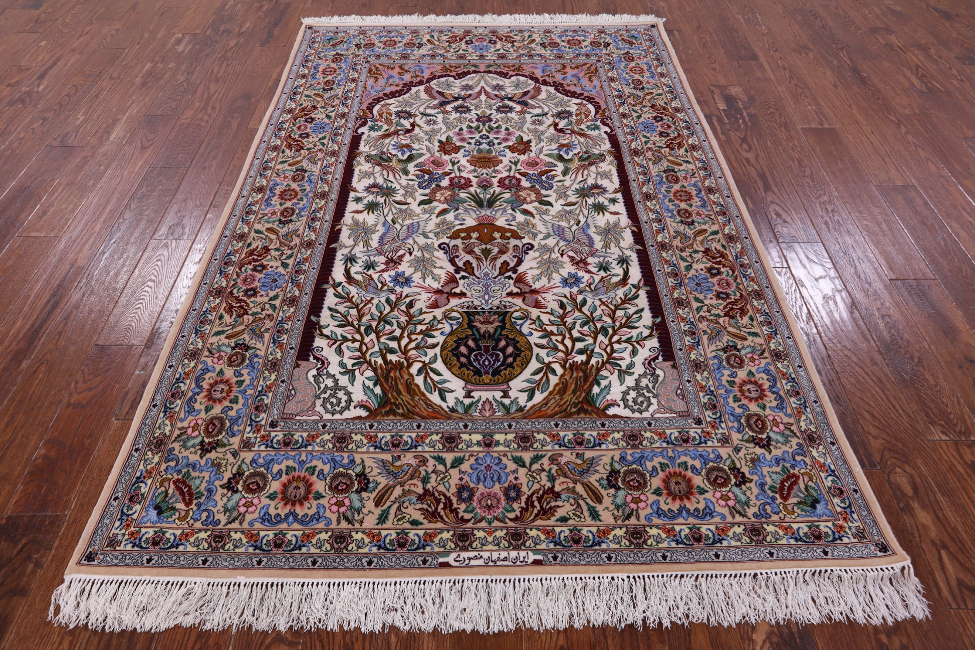 Ivory Isfahan Authentic Persian Hand Knotted Wool & Silk Area Rug - 5' 1" X 7' 7" - Golden Nile