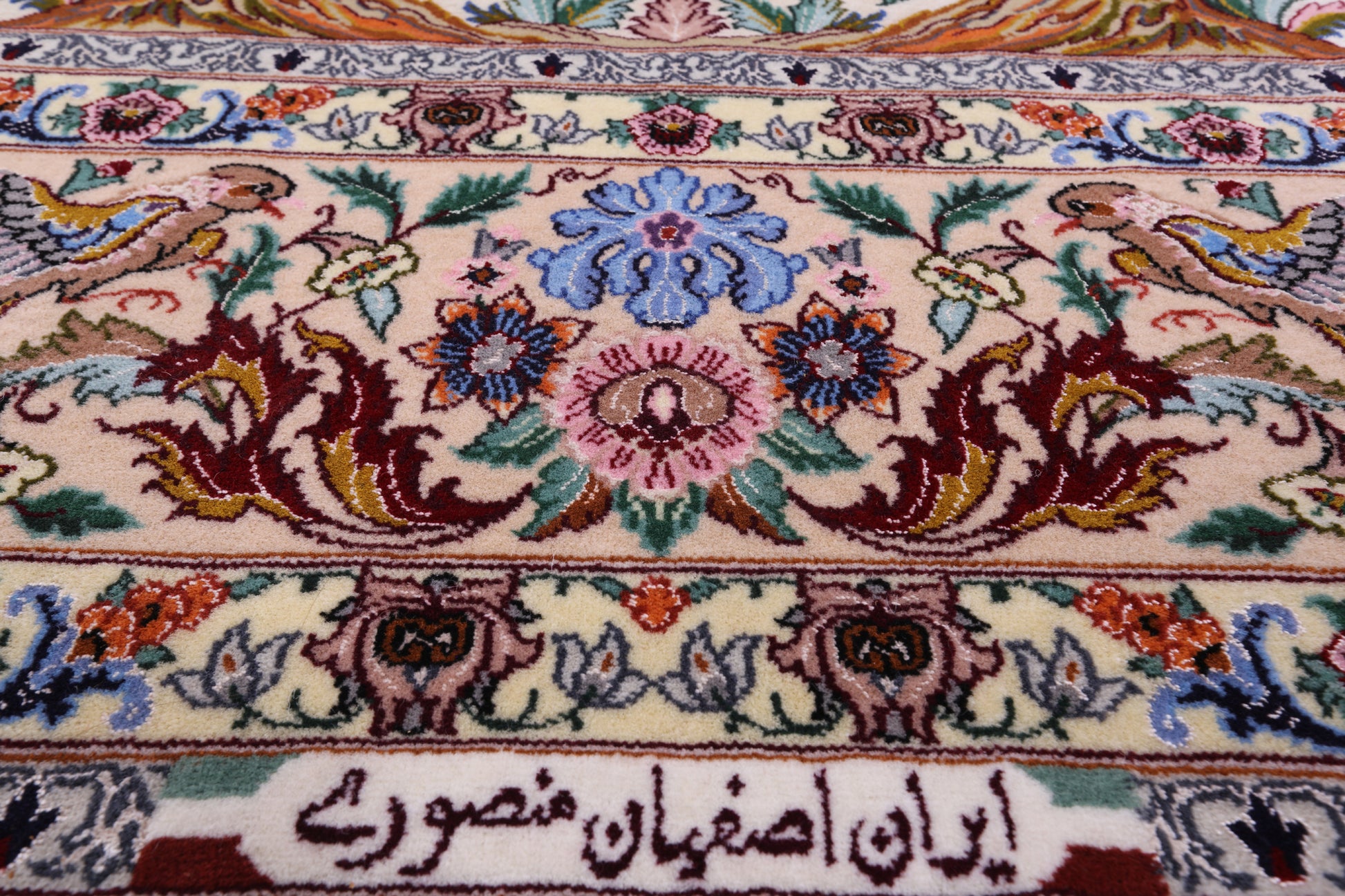 Ivory Isfahan Authentic Persian Hand Knotted Wool & Silk Area Rug - 5' 1" X 7' 7" - Golden Nile