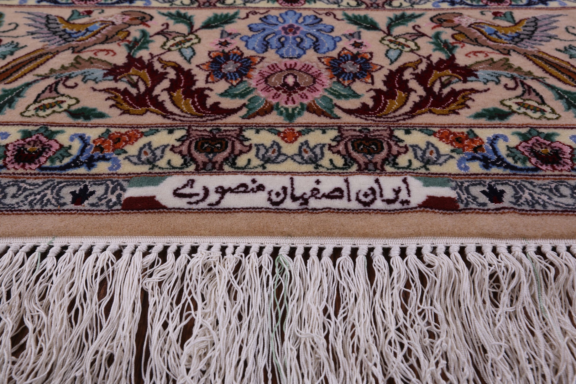 Ivory Isfahan Authentic Persian Hand Knotted Wool & Silk Area Rug - 5' 1" X 7' 7" - Golden Nile