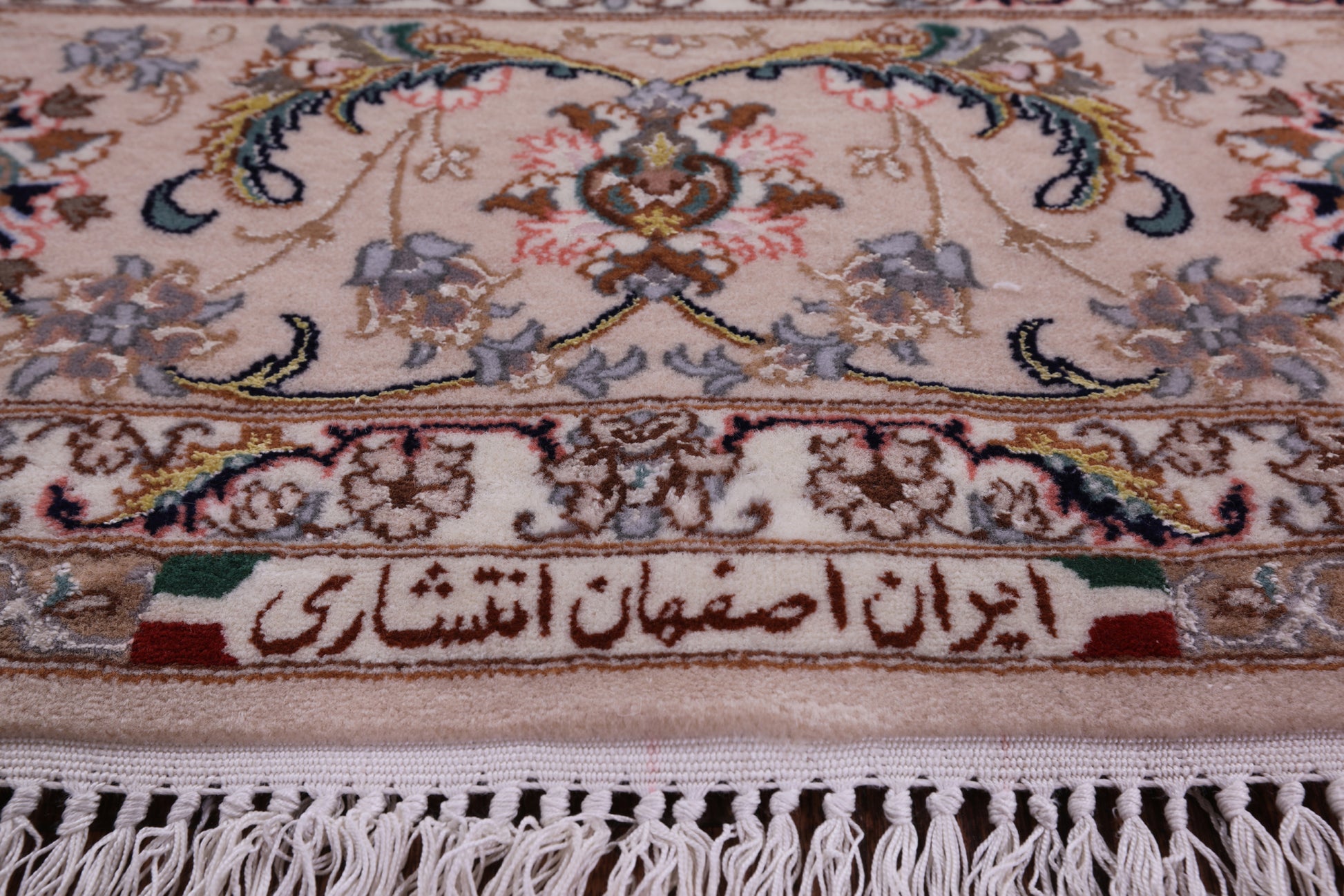 Ivory Isfahan Authentic Persian Hand Knotted Wool & Silk Area Rug - 5' 3" X 7' 8" - Golden Nile