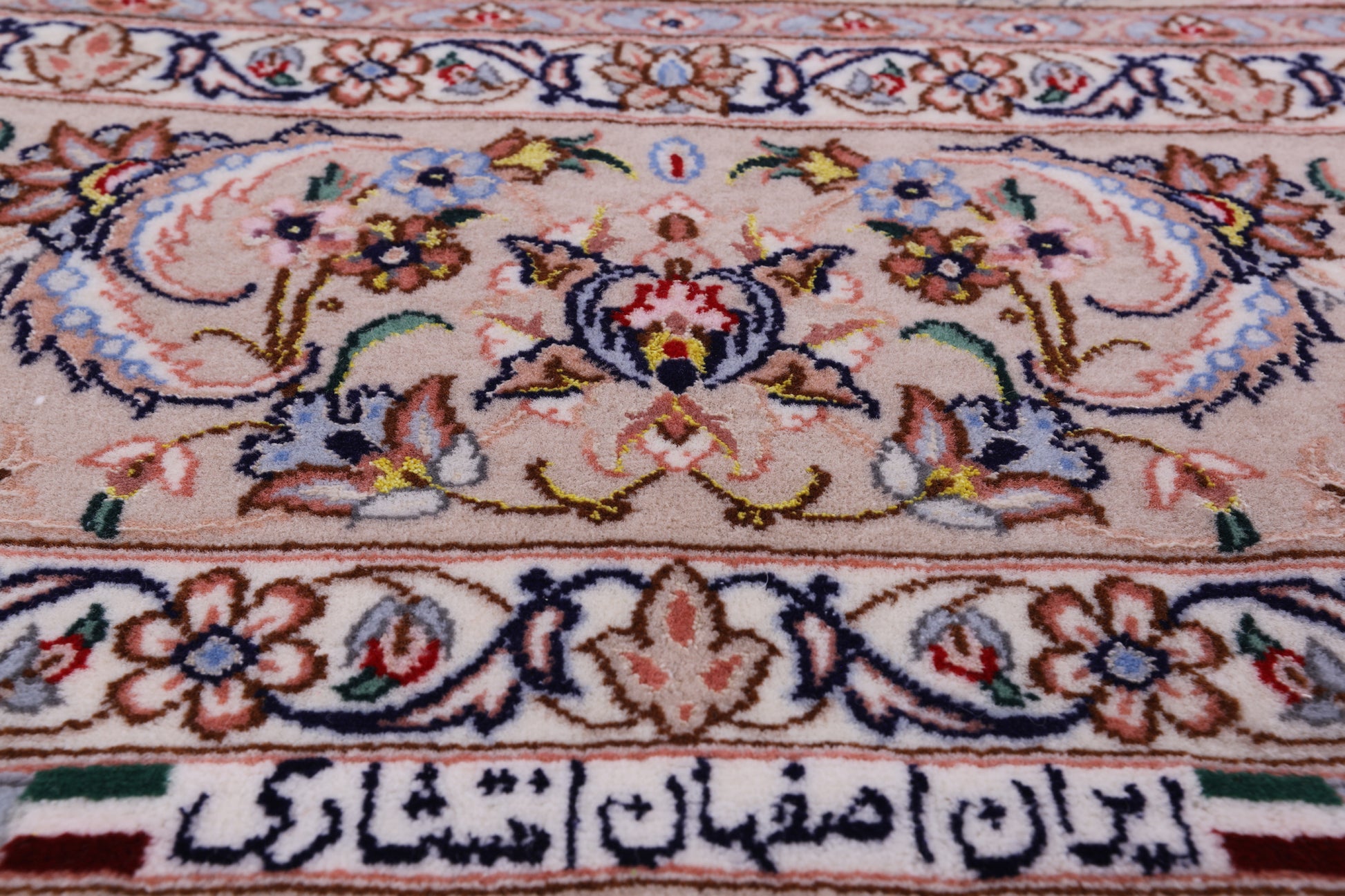 Ivory Isfahan Authentic Persian Hand Knotted Wool & Silk Area Rug - 5' 1" X 7' 9" - Golden Nile