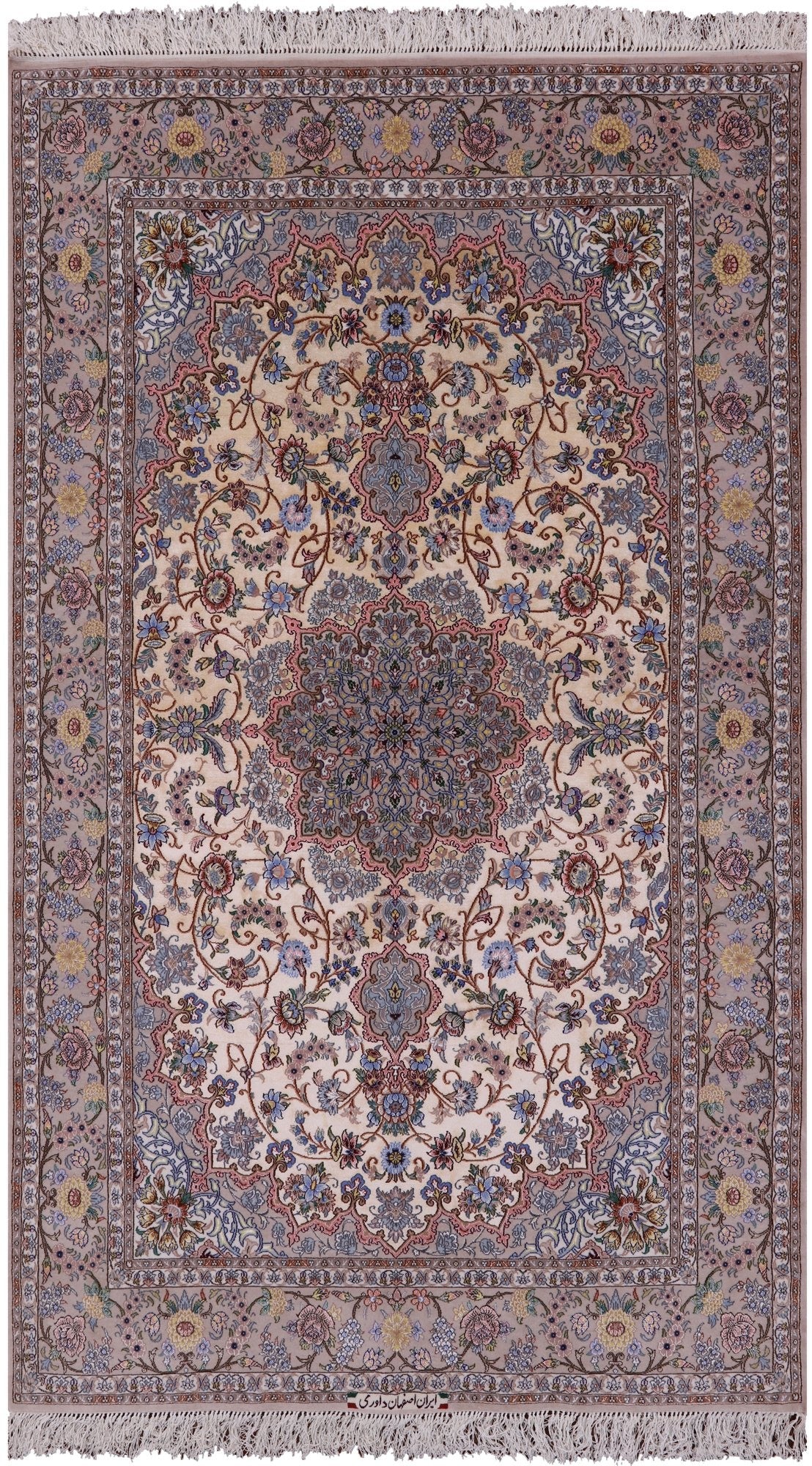 Isfahan Authentic Persian Hand Knotted Wool & Silk Area Rug - 4' 11" X 8' 2" - Golden Nile