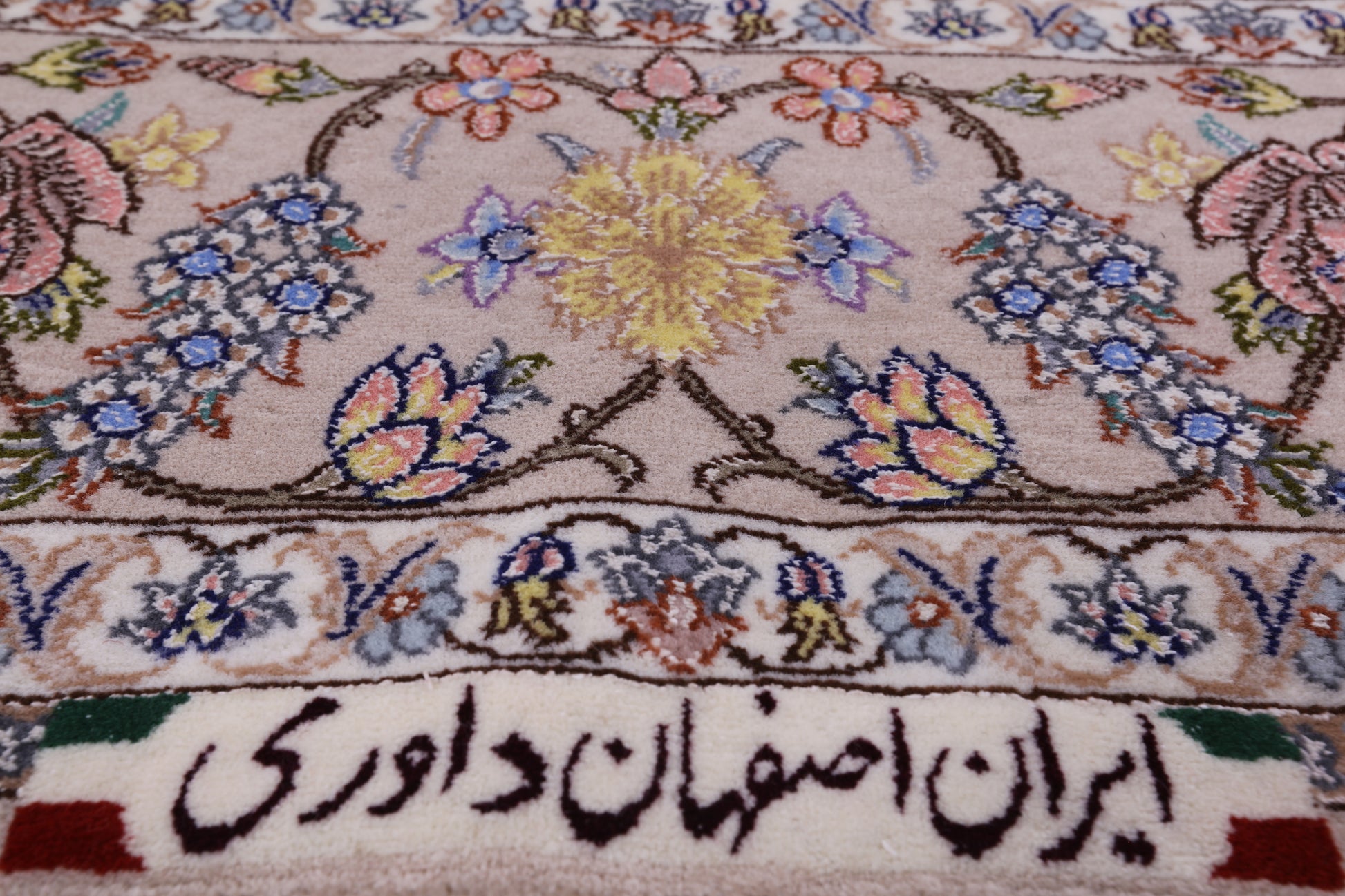 Isfahan Authentic Persian Hand Knotted Wool & Silk Area Rug - 4' 11" X 8' 2" - Golden Nile