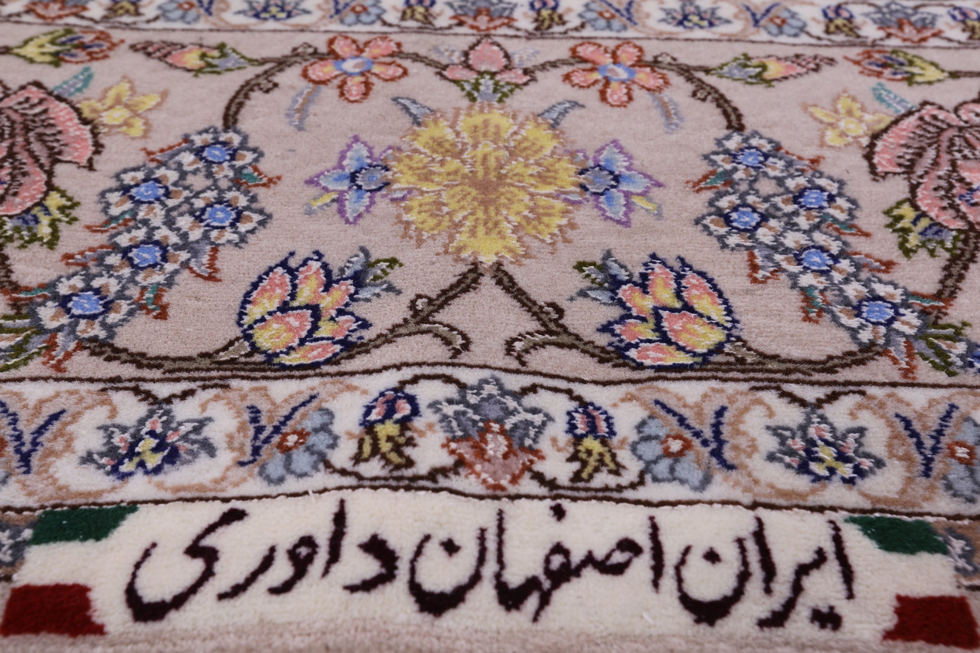 Isfahan Authentic Persian Hand Knotted Wool & Silk Area Rug - 4' 11" X 8' 2" - Golden Nile