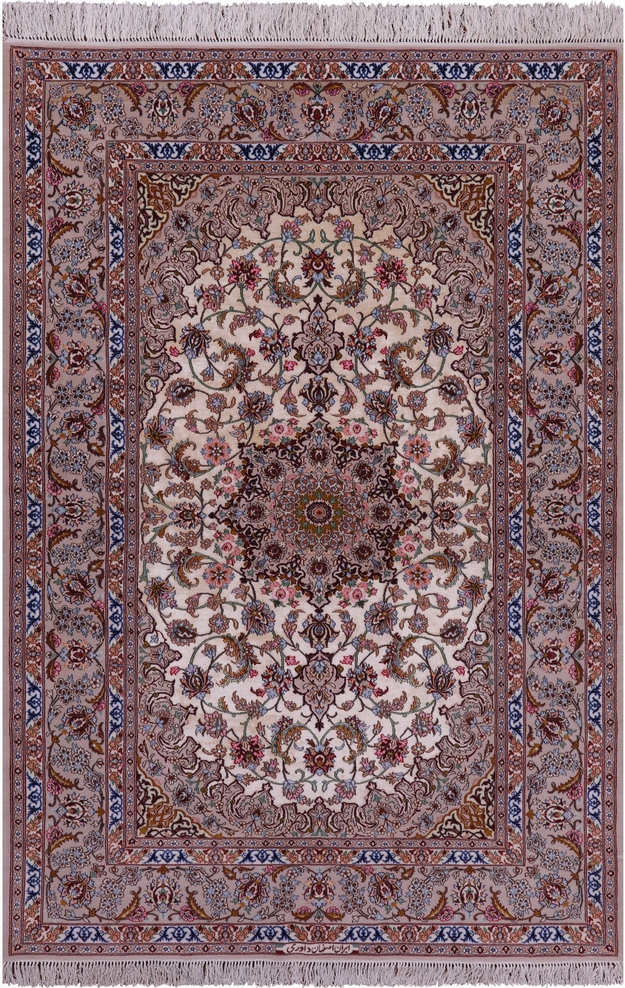 Ivory Isfahan Authentic Persian Hand Knotted Wool & Silk Area Rug - 5' 2" X 7' 8" - Golden Nile