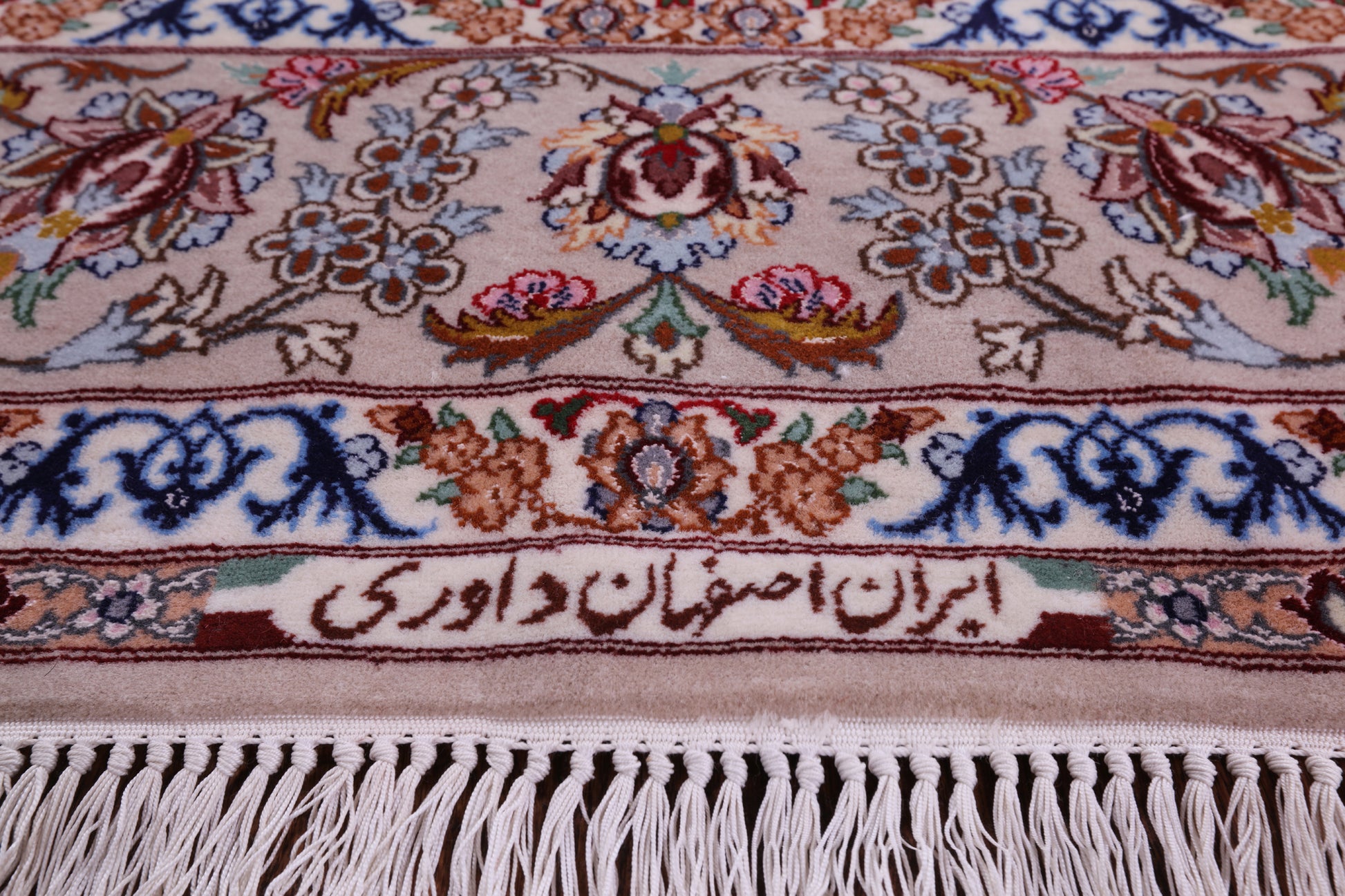 Ivory Isfahan Authentic Persian Hand Knotted Wool & Silk Area Rug - 5' 2" X 7' 8" - Golden Nile