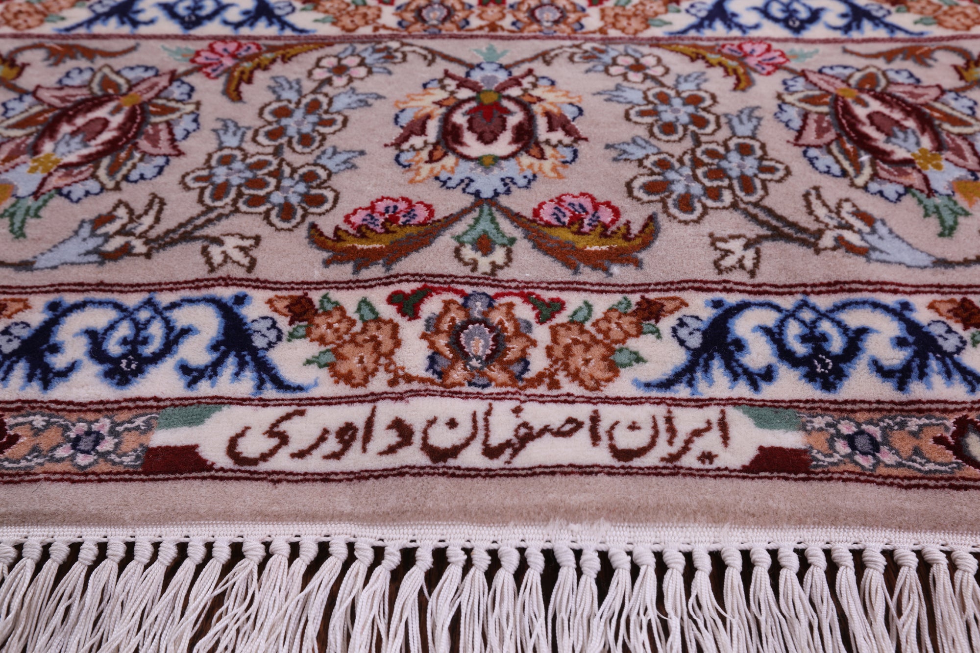 Ivory Isfahan Authentic Persian Hand Knotted Wool & Silk Area Rug - 5' 2" X 7' 8" - Golden Nile