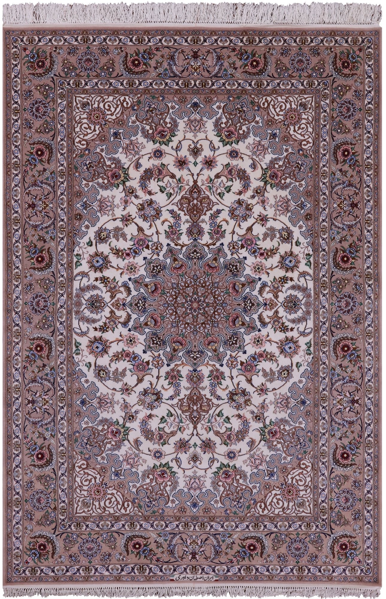 Ivory Isfahan Authentic Persian Hand Knotted Wool & Silk Area Rug - 5' 3" X 7' 9" - Golden Nile