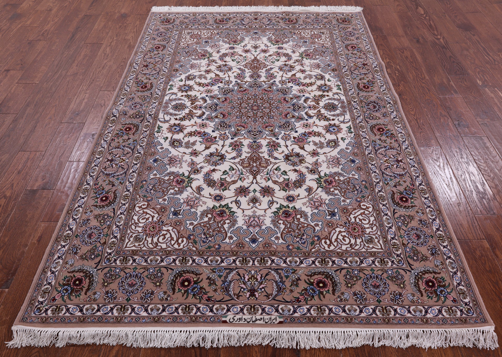 Ivory Isfahan Authentic Persian Hand Knotted Wool & Silk Area Rug - 5' 3" X 7' 9" - Golden Nile