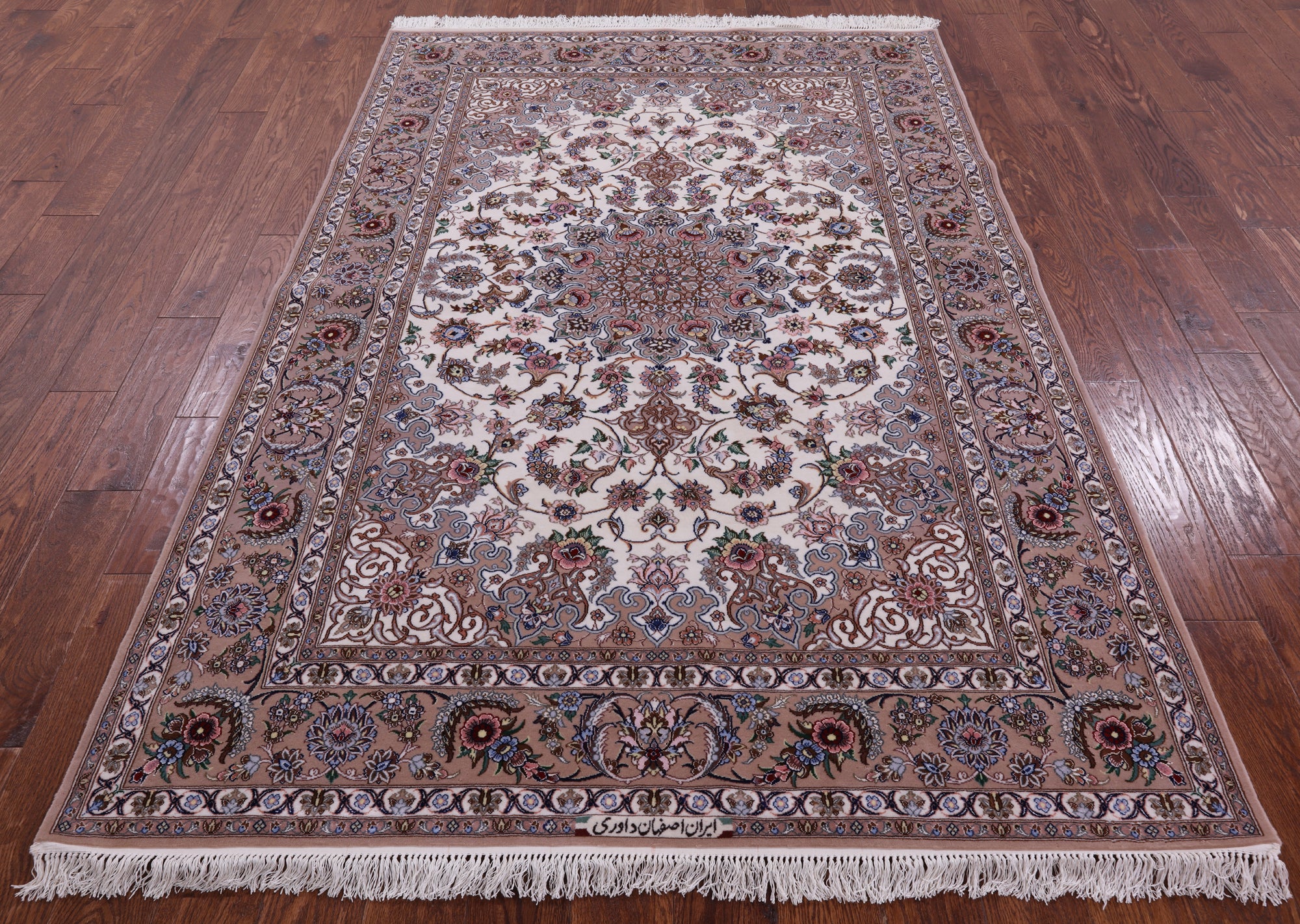 Ivory Isfahan Authentic Persian Hand Knotted Wool & Silk Area Rug - 5' 3" X 7' 9" - Golden Nile